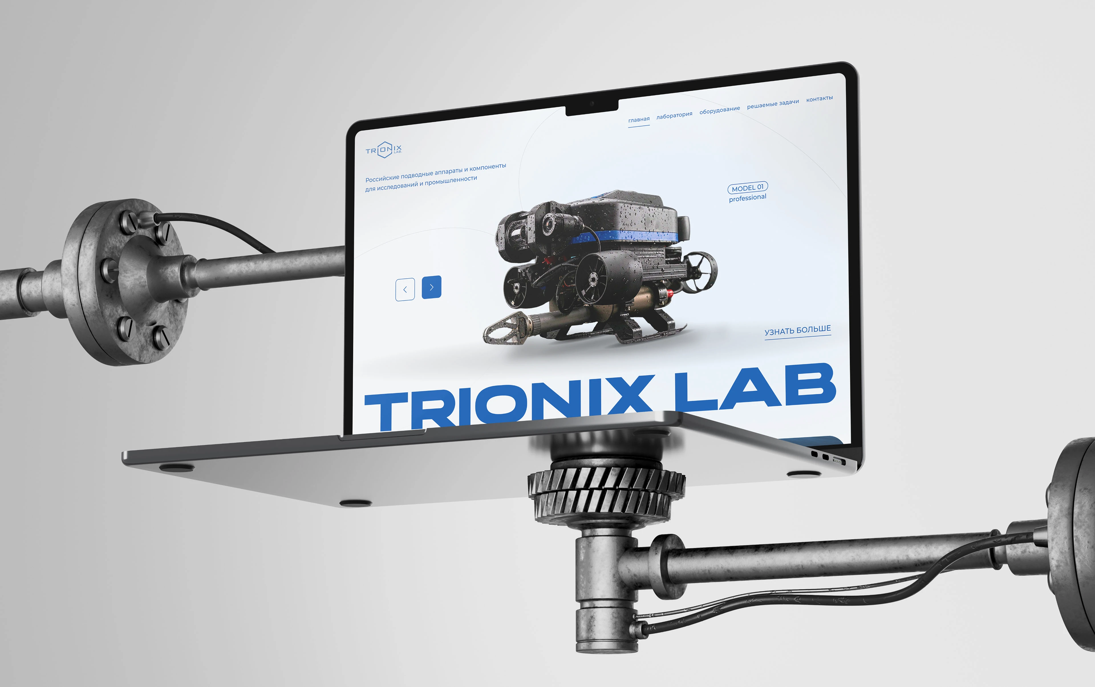 Подводные дроны | TRIONIX LAB — Изображение №10 — Интерфейсы на Dprofile