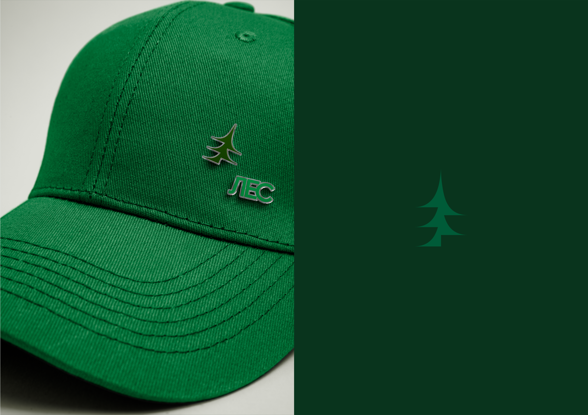 Разработка логотипа для гостевого дома — Изображение №10 — Брендинг на Dprofile