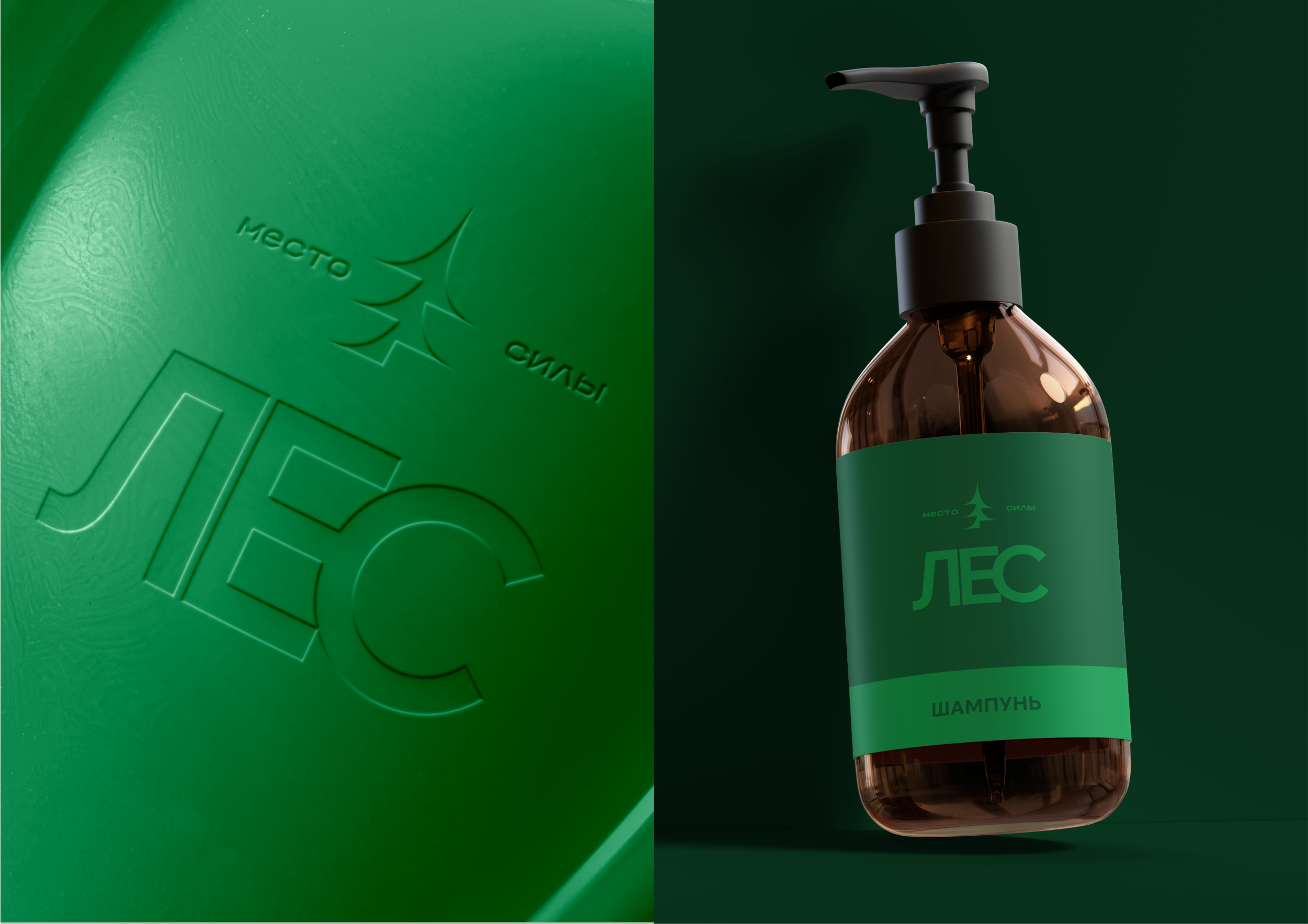 Разработка логотипа для гостевого дома — Изображение №9 — Брендинг на Dprofile