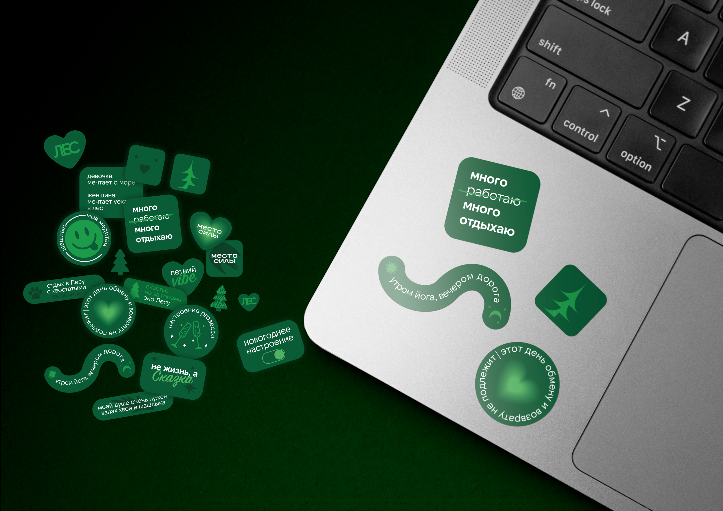 Разработка логотипа для гостевого дома — Изображение №6 — Брендинг на Dprofile