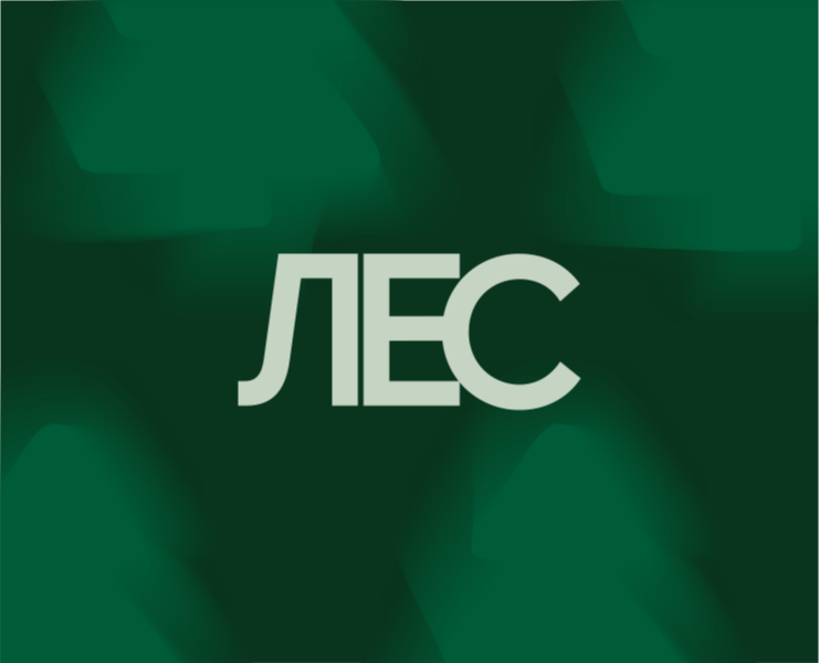 Разработка логотипа для гостевого дома — Брендинг на Dprofile