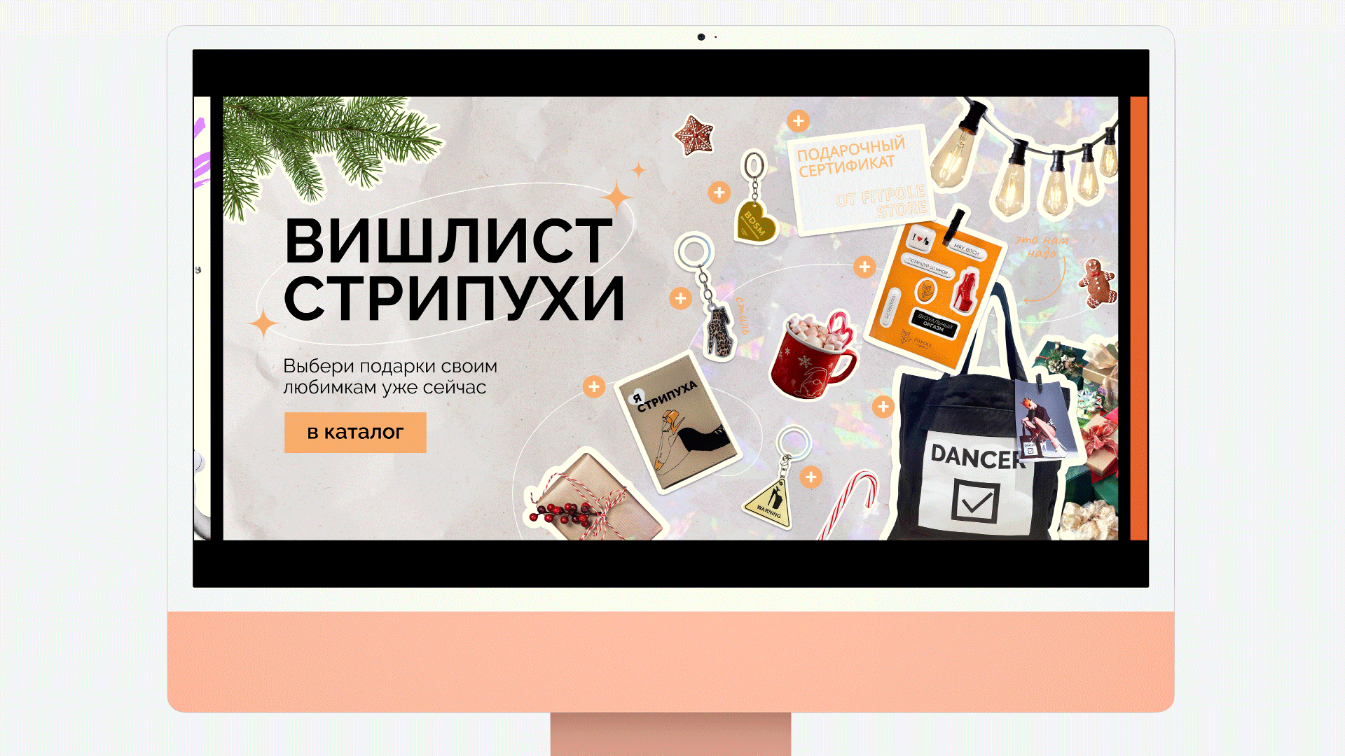 Fitpole — Digital & Print Marketing Design — Изображение №10 — Брендинг, Маркетинг на Dprofile