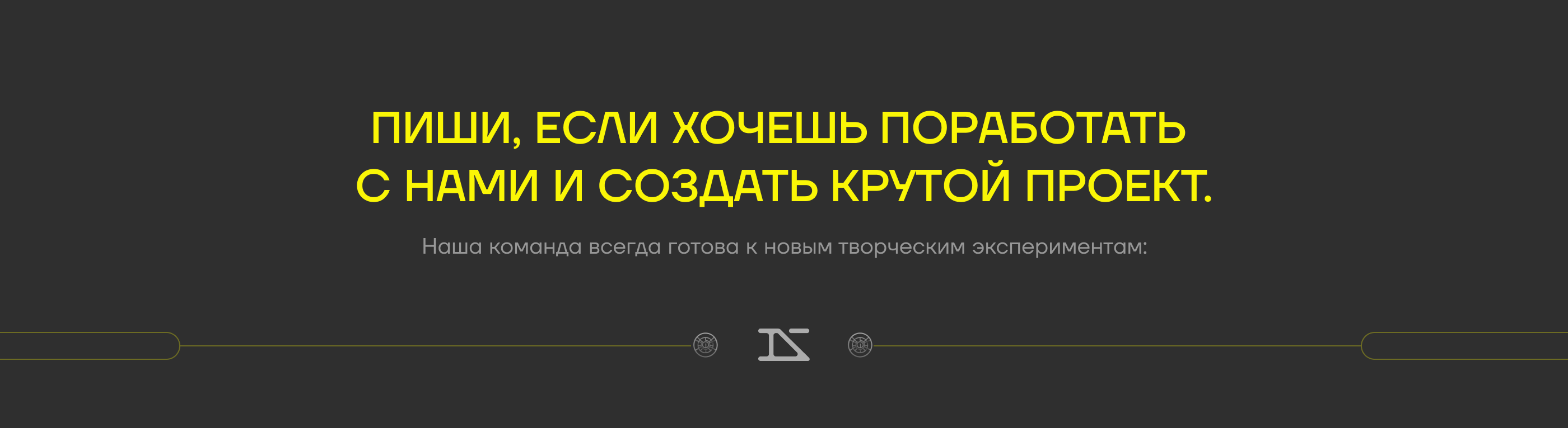 Сайт для коммьюнити юристов L.I.N.K — Изображение №12 — Интерфейсы, Графика на Dprofile