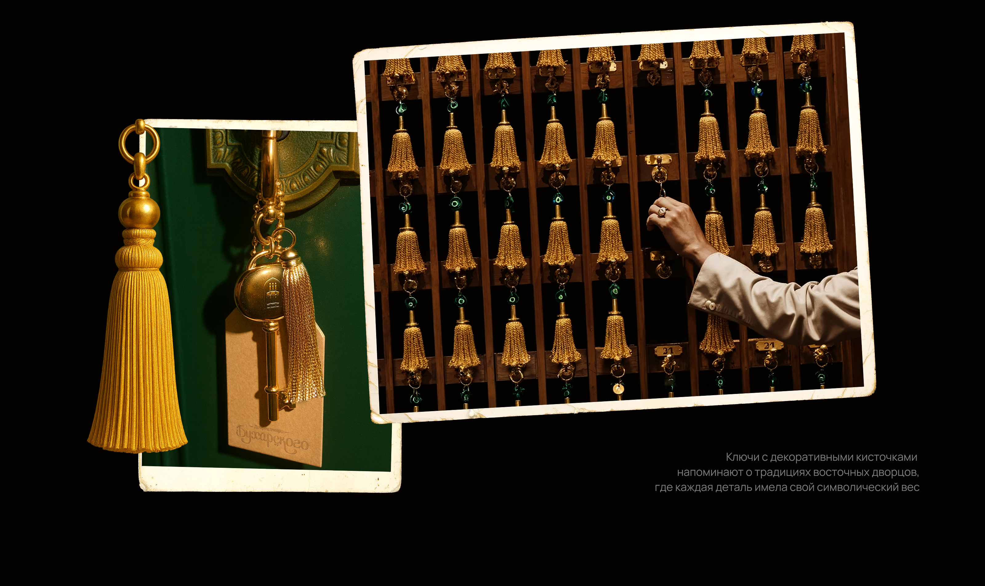 Дворец эмира Бухарского — Изображение №8 — Брендинг на Dprofile