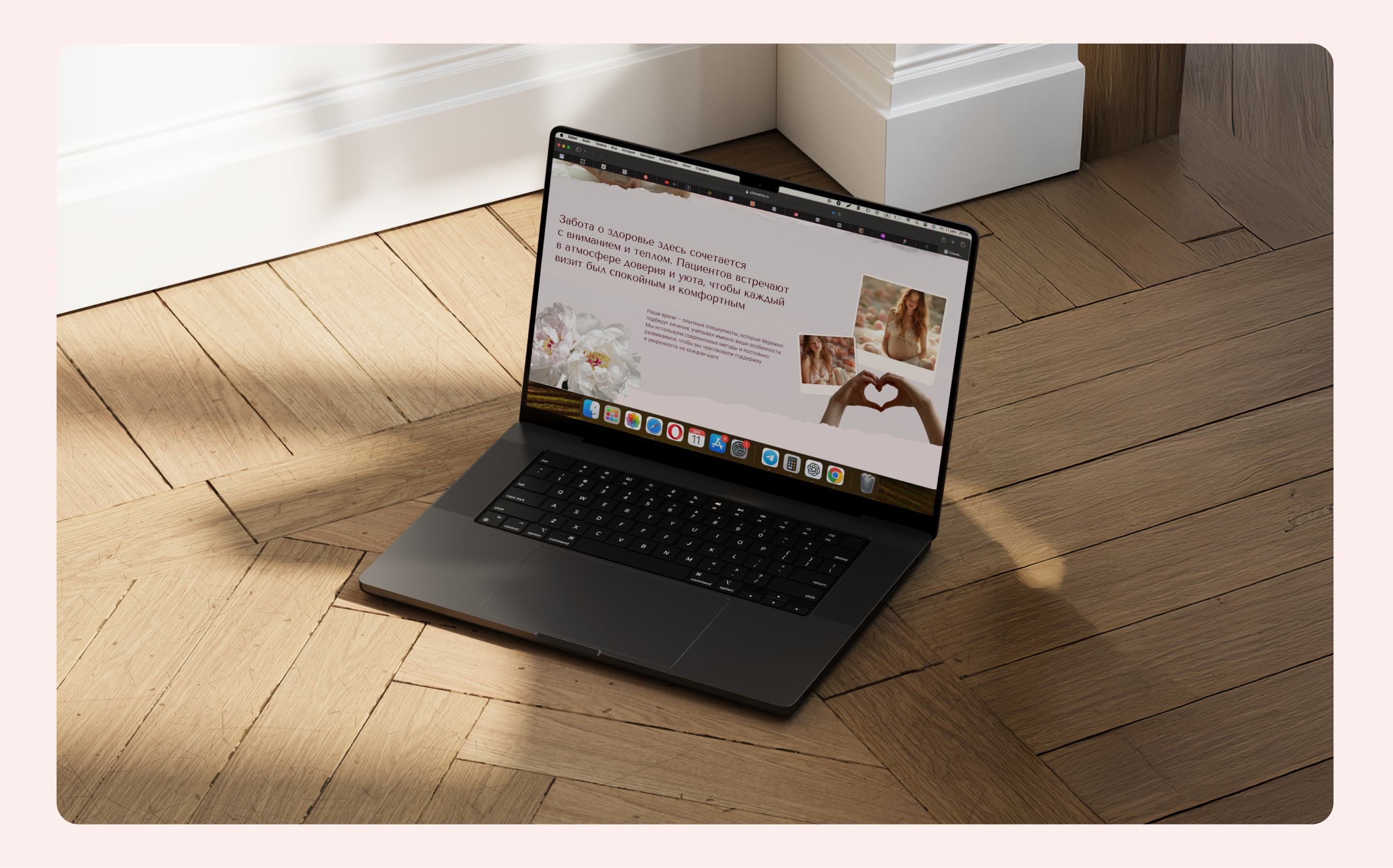 Альма — Изображение №13 — Интерфейсы, Брендинг на Dprofile