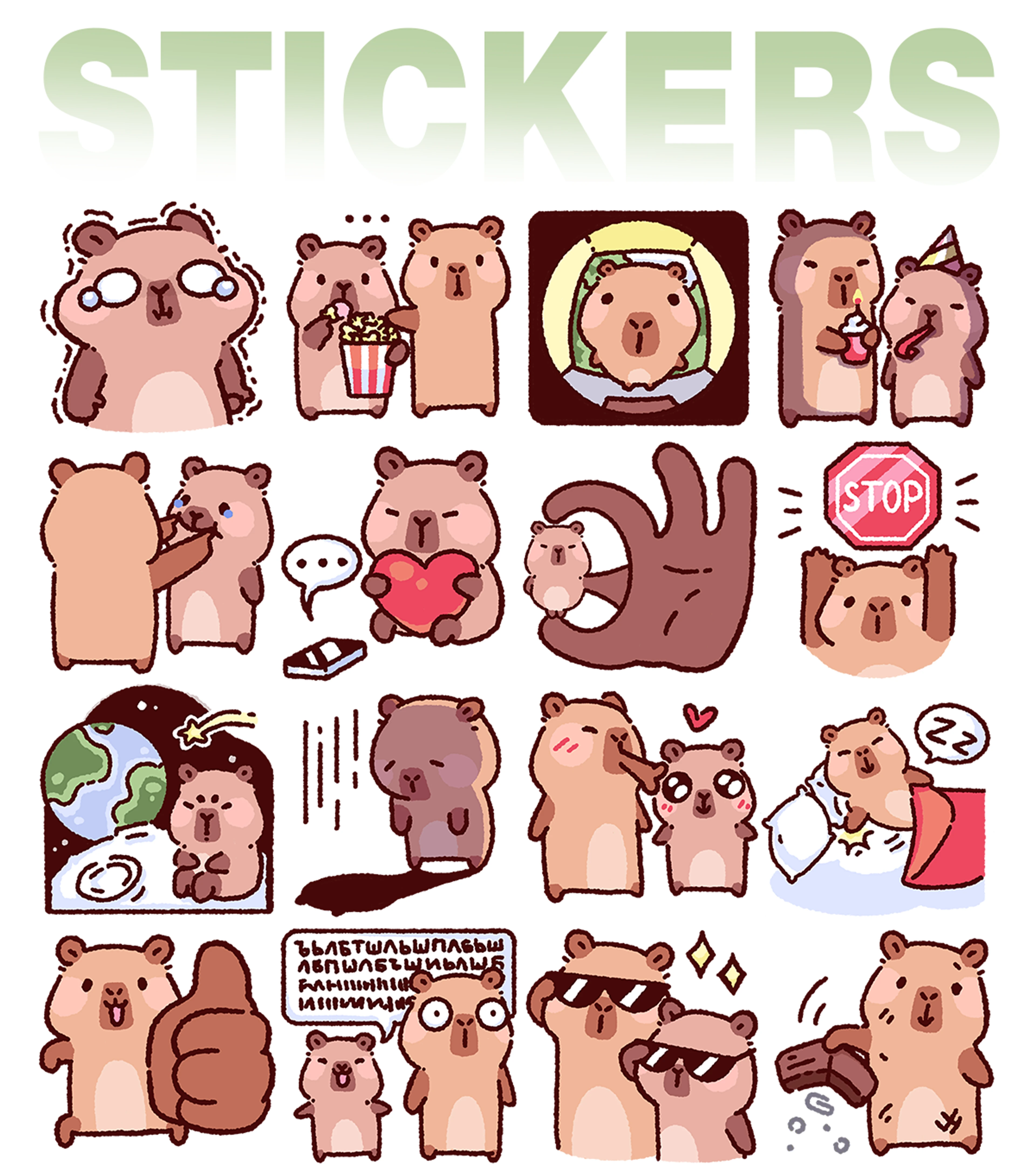 КАПИПАРОЧКА - СТИКЕРПАК ДЛЯ ВК — Изображение №3 — Брендинг, Иллюстрация на Dprofile