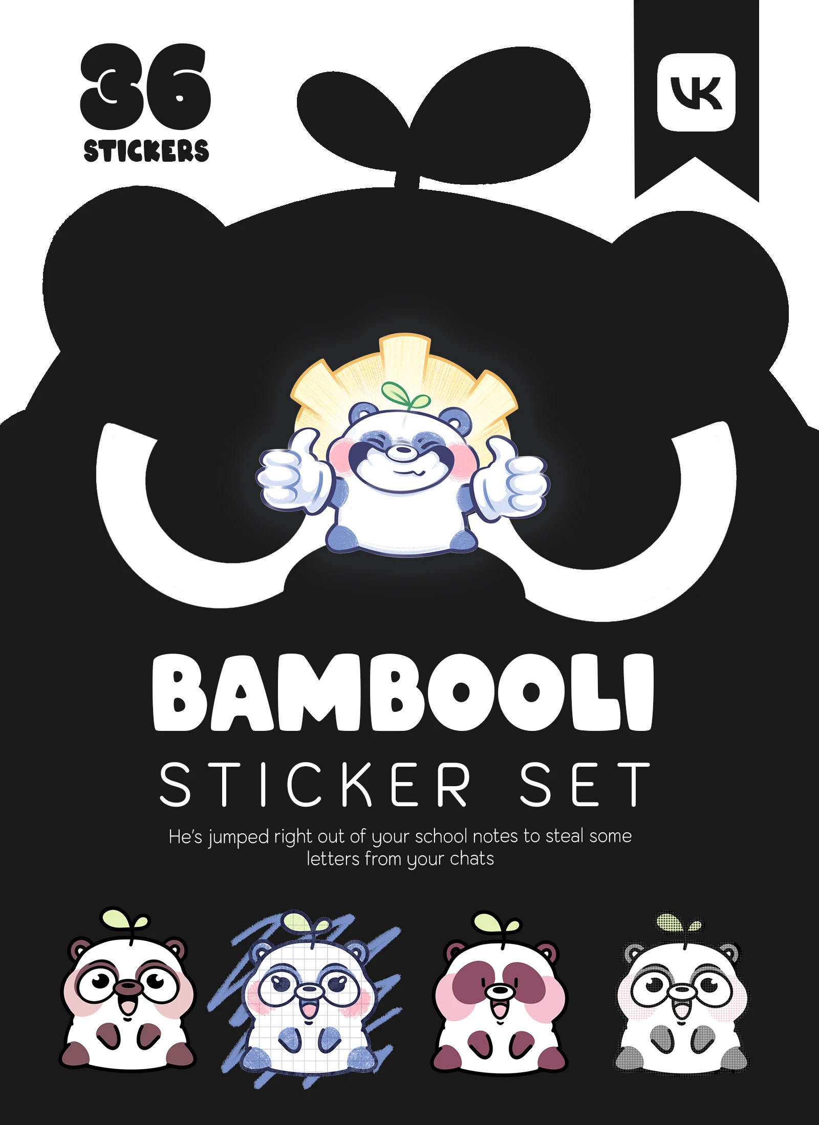 "Бамбулик" стикерпак для VK — Изображение №1 — Брендинг, Иллюстрация на Dprofile