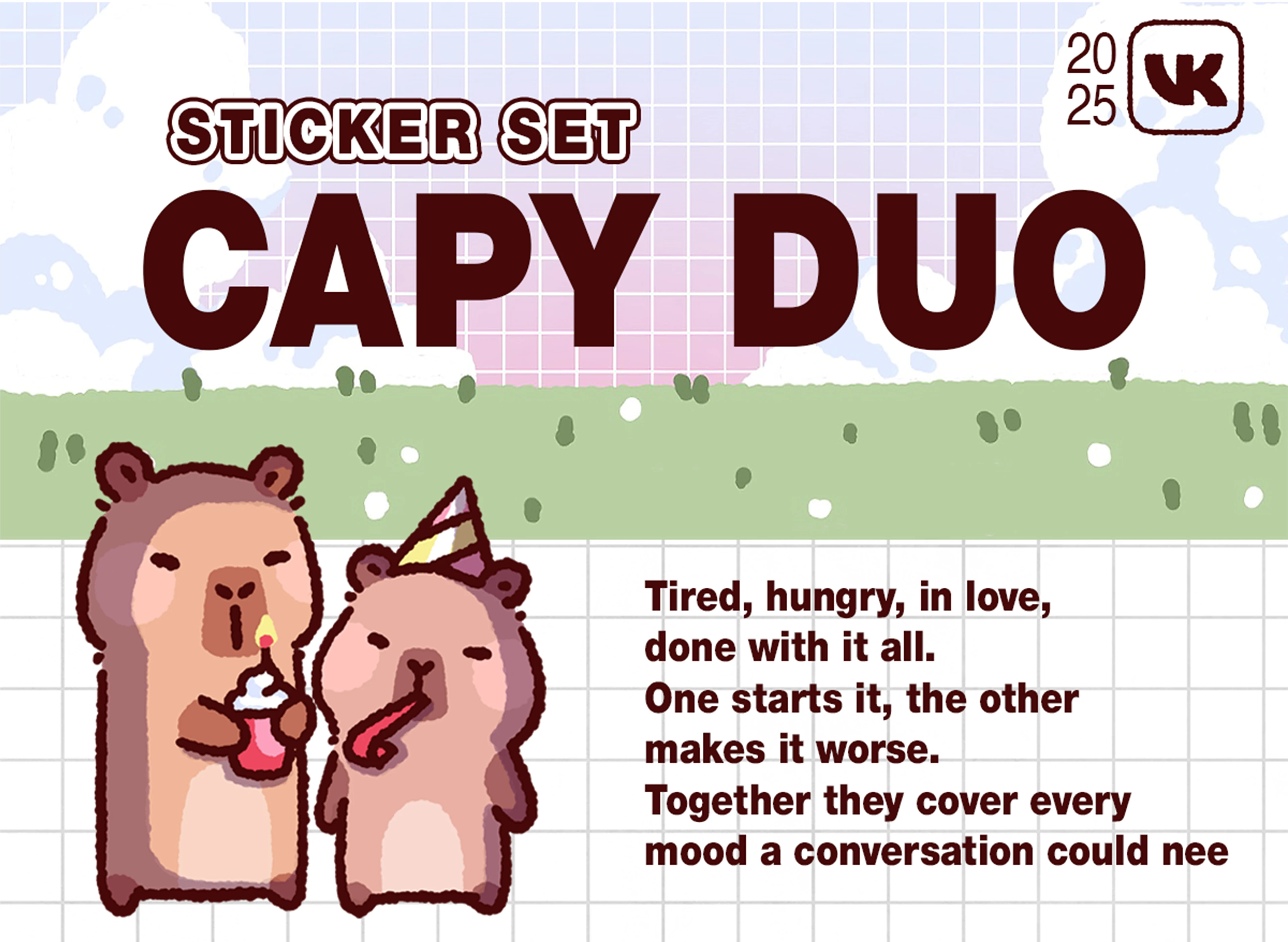 КАПИПАРОЧКА - СТИКЕРПАК ДЛЯ ВК — Изображение №1 — Брендинг, Иллюстрация на Dprofile