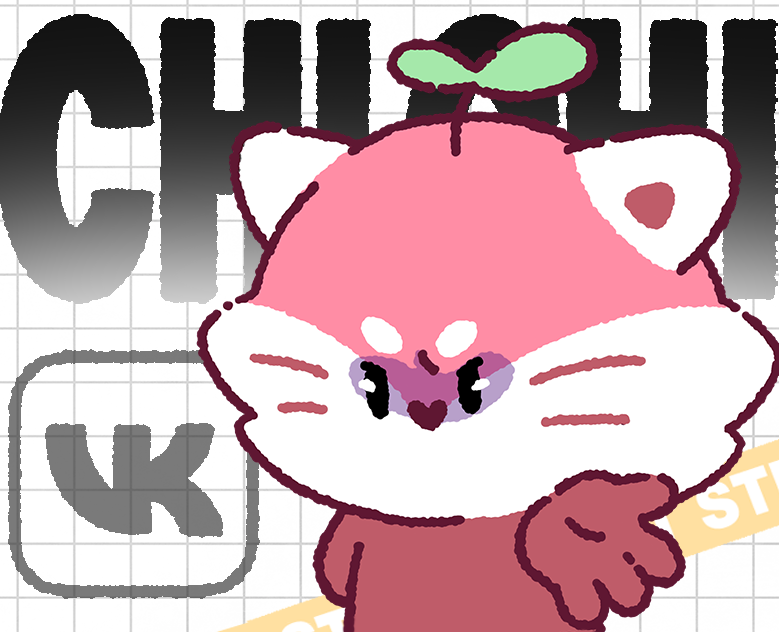 "Чи-Чи" стикерпак для VK на Dprofile