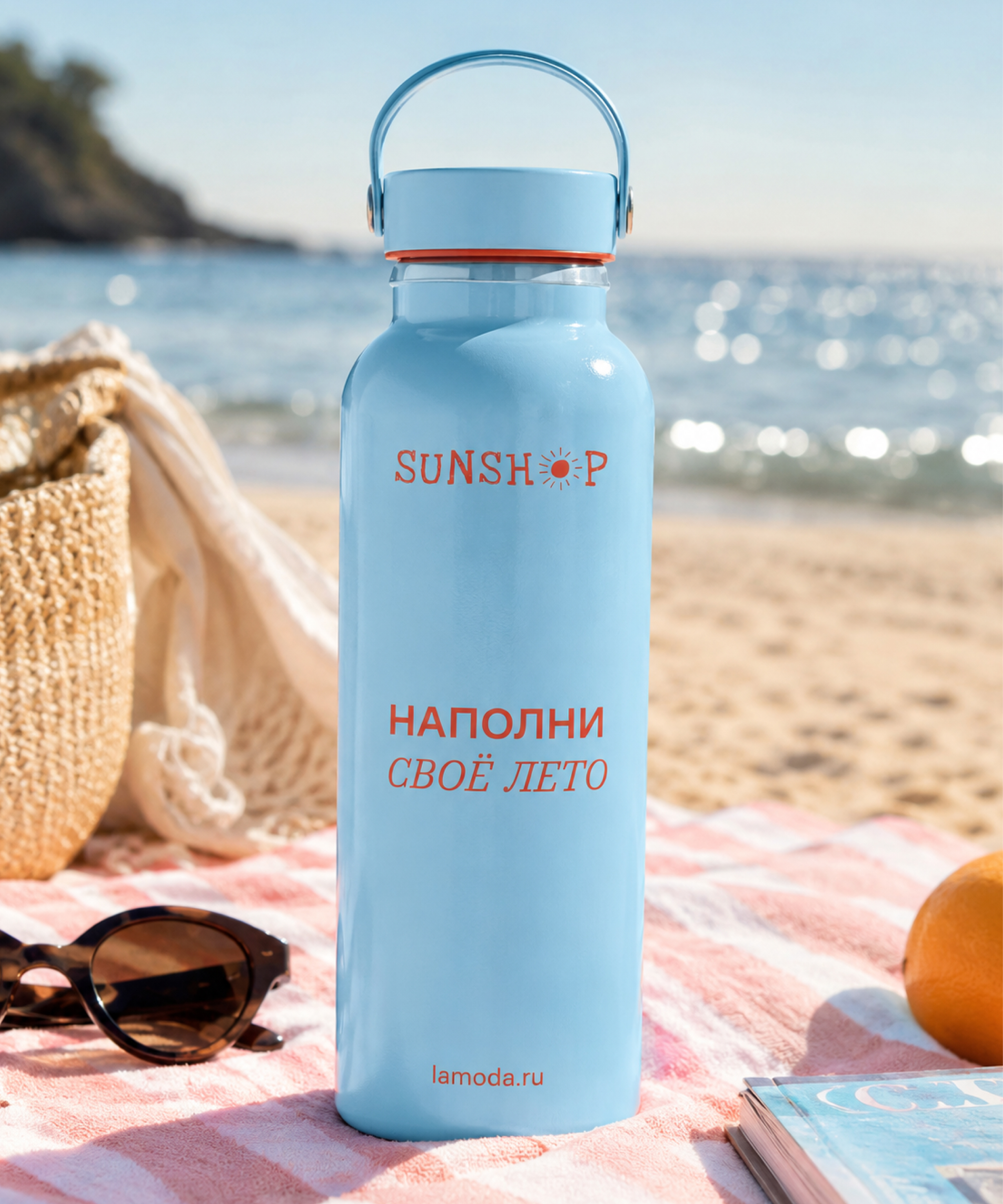 SUNSHOP | концепция для летней коллекции Lamoda — Изображение №7 — Брендинг, Графика на Dprofile