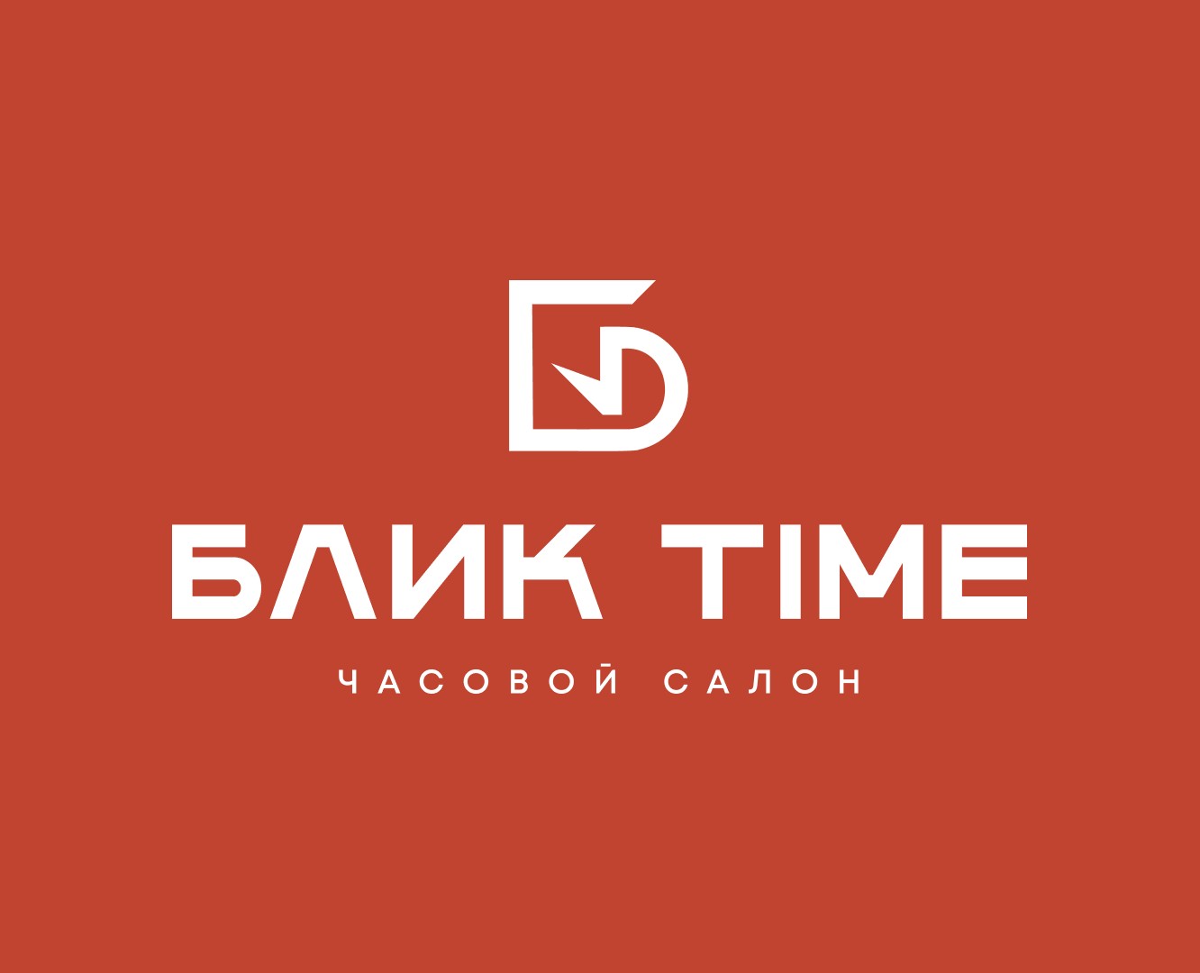 Блик Time на Dprofile
