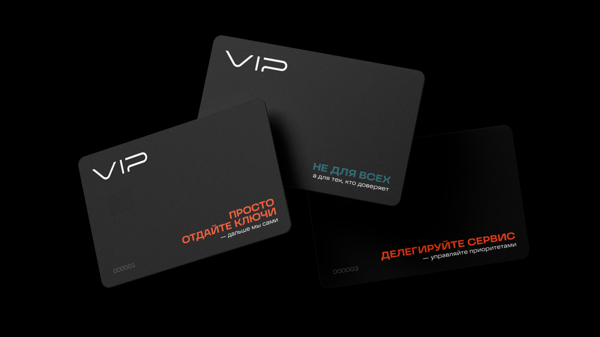 Автосервис VIP AUTO — логотип & фирменный стиль — Изображение №6 — Брендинг на Dprofile