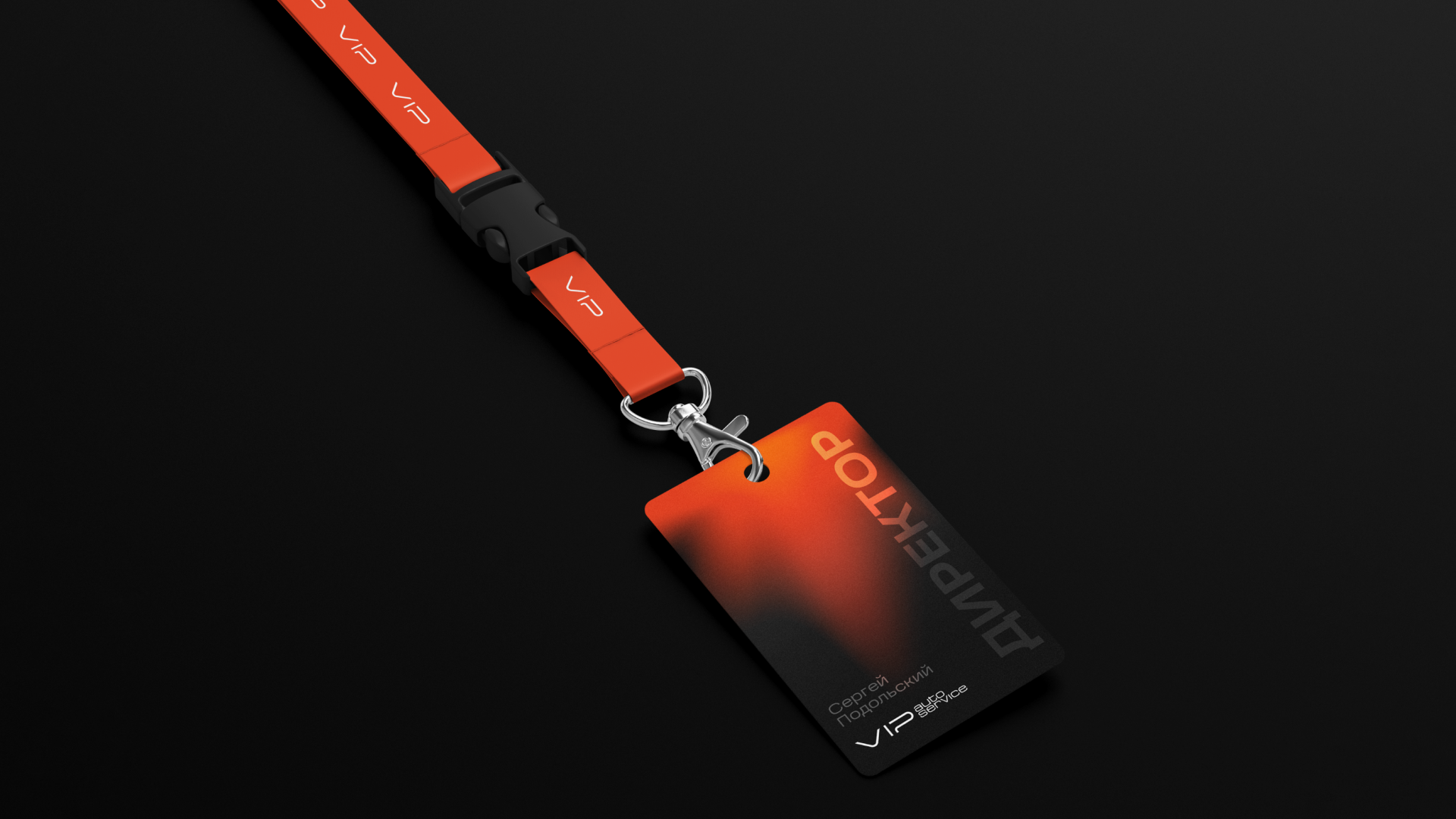 Автосервис VIP AUTO — логотип & фирменный стиль — Изображение №9 — Брендинг на Dprofile