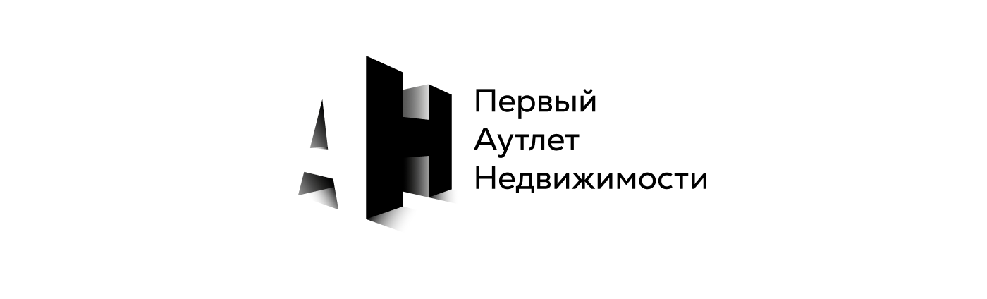 Логотип для Первого Аутлета Недвижимости — Изображение №4 — Брендинг на Dprofile