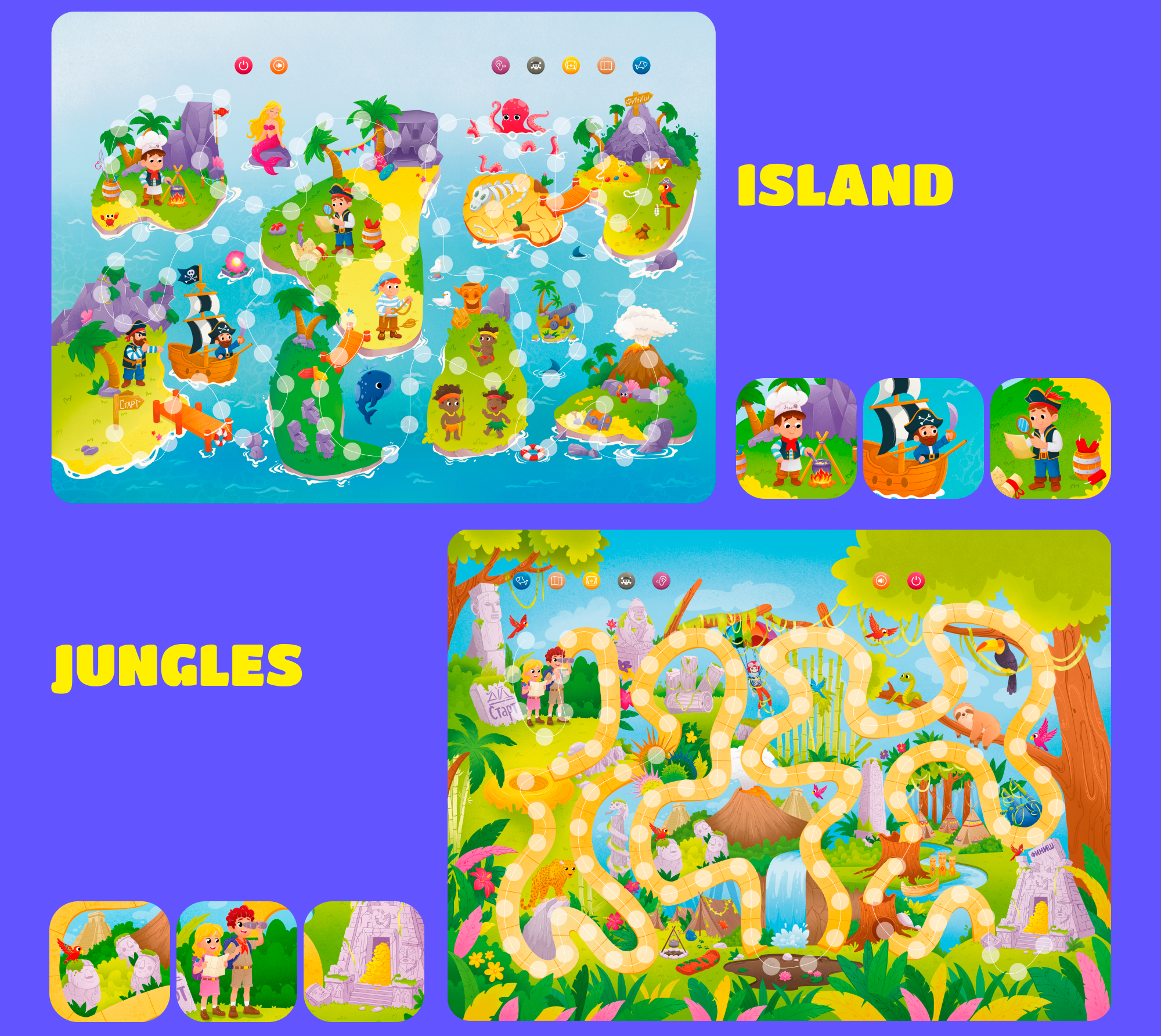 Настольная игры "Остров Сокровищ" — Изображение №7 — Иллюстрация на Dprofile