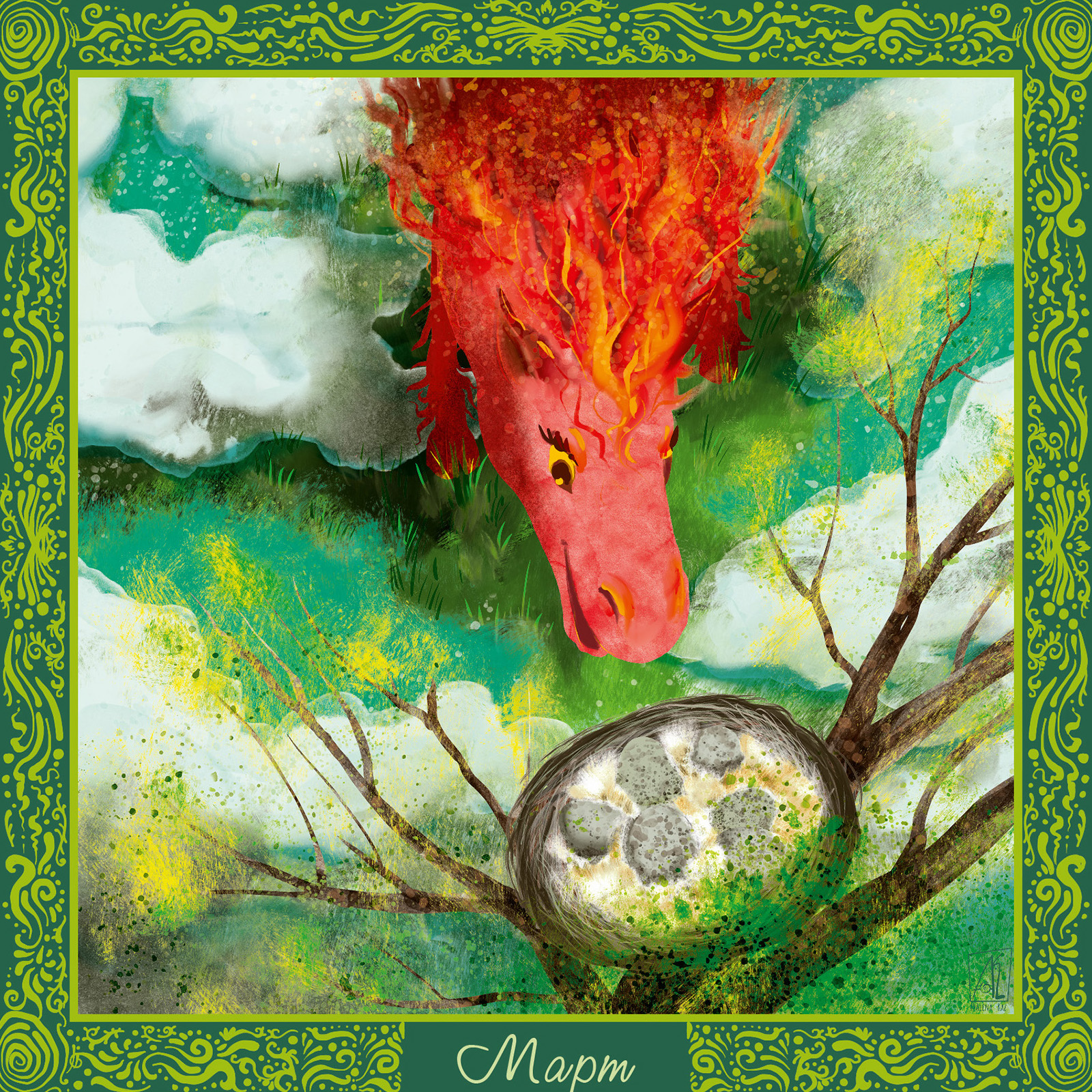 Календарь 2026 Огненная лошадка в Волшебном лесу — Изображение №7 — Иллюстрация, Графика на Dprofile