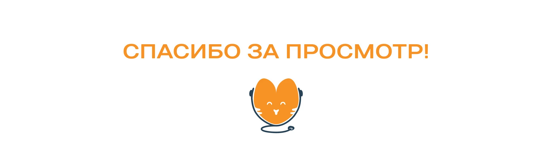 Фирменный стиль для ветеринарной клиники — Изображение №16 — Брендинг на Dprofile