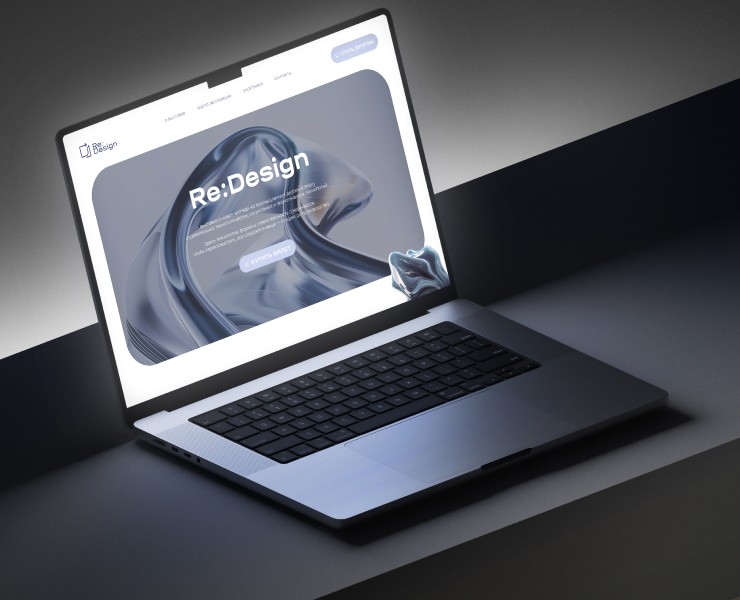 Лендинг для выставки промышленного дизайна «Re:Design» — Интерфейсы, Брендинг на Dprofile