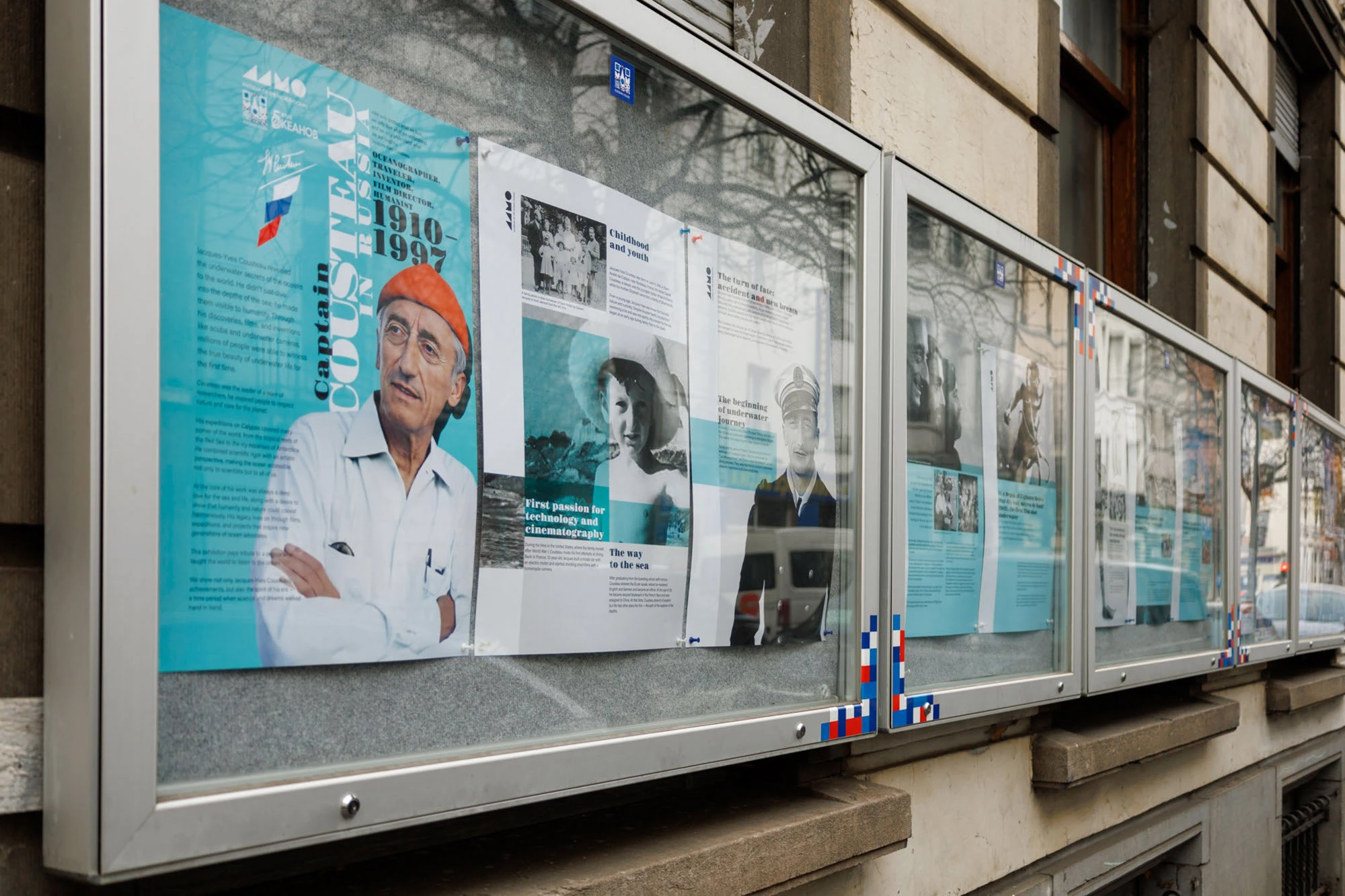 Дизайн стендов «Капитан Кусто в России» в Брюсселе. — Изображение №1 — Графика на Dprofile