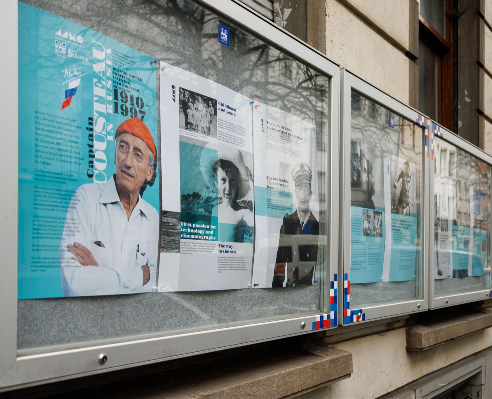 Дизайн стендов «Капитан Кусто в России» в Брюсселе. — Графика на Dprofile