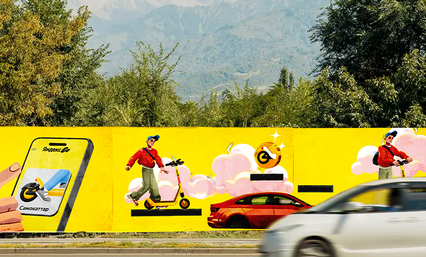 Дизайн и иллюстрация для сервисов Яндекс Go — Изображение №27 — Иллюстрация, Маркетинг на Dprofile