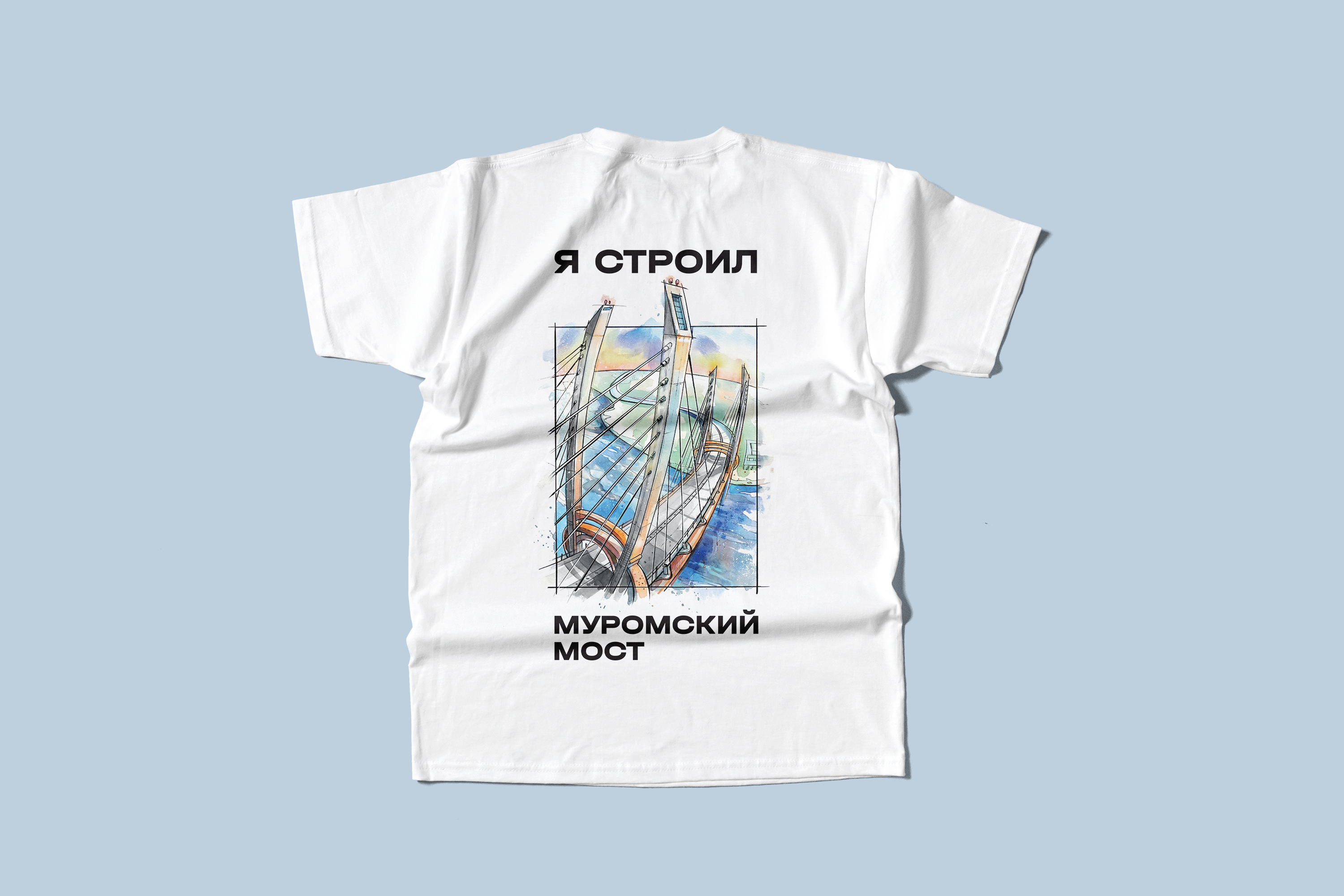Коллекция мерча для СТС гидро — Изображение №4 — Брендинг, Графика на Dprofile