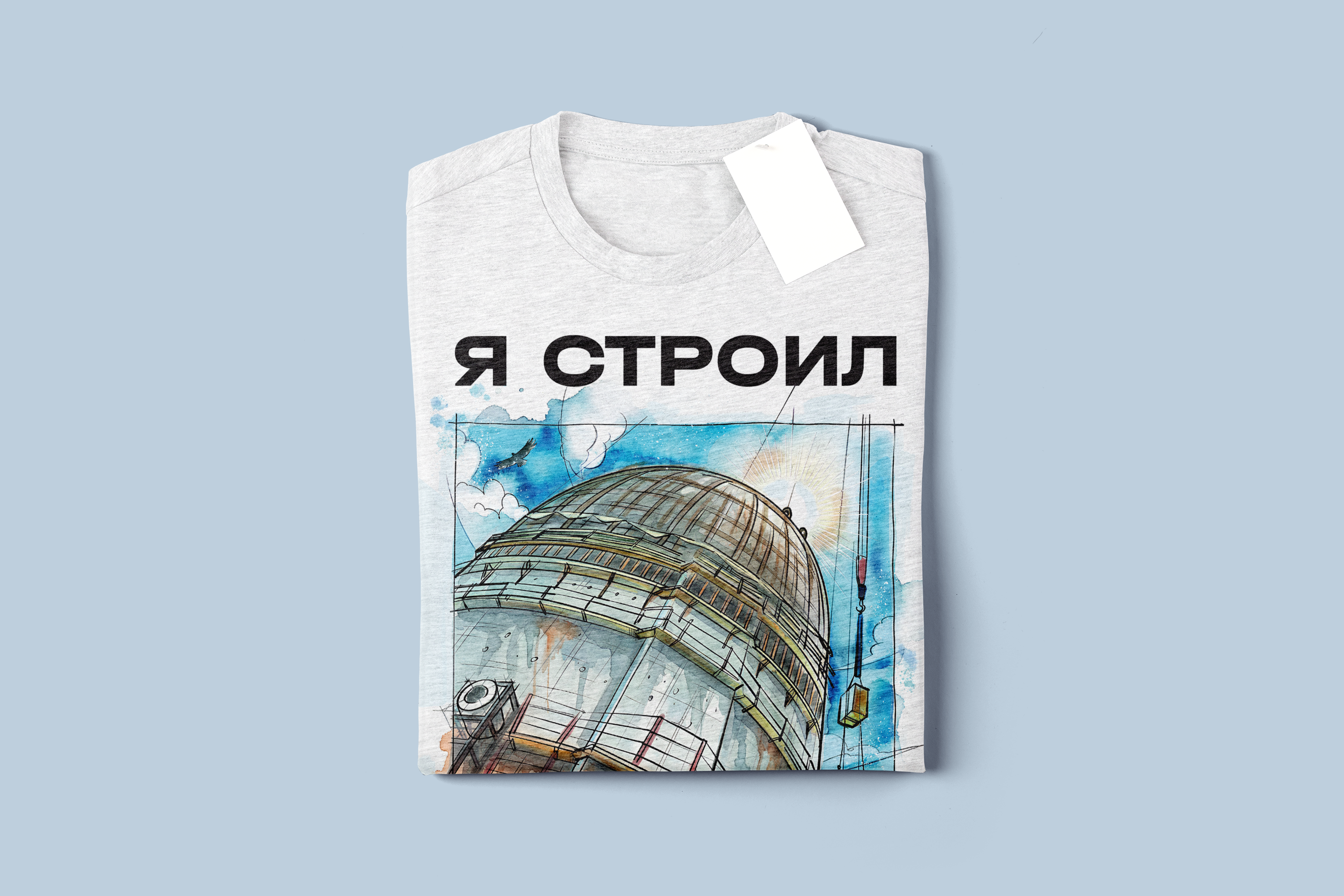 Коллекция мерча для СТС гидро — Изображение №2 — Брендинг, Графика на Dprofile