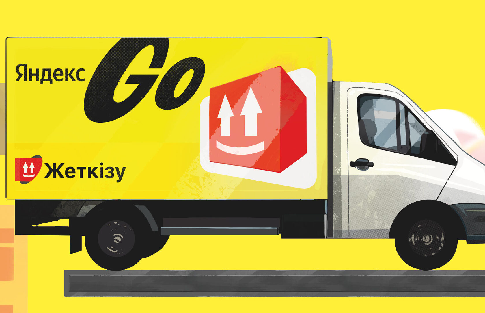Дизайн и иллюстрация для сервисов Яндекс Go — Изображение №23 — Иллюстрация, Маркетинг на Dprofile