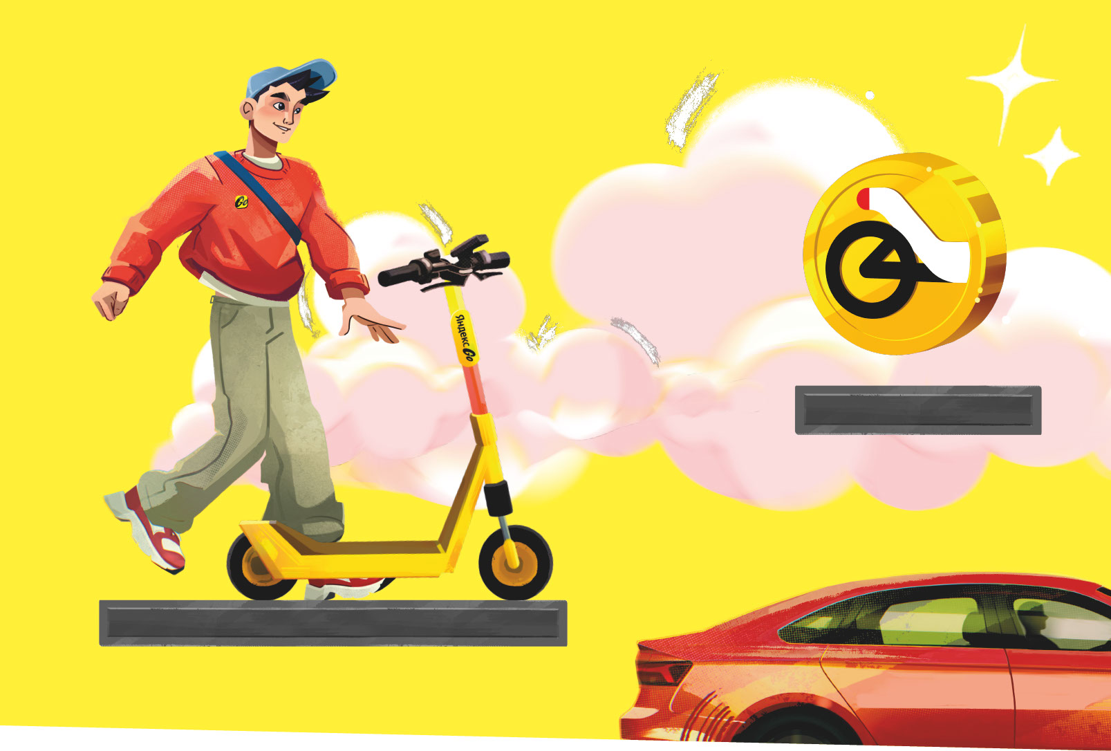 Дизайн и иллюстрация для сервисов Яндекс Go — Изображение №19 — Иллюстрация, Маркетинг на Dprofile