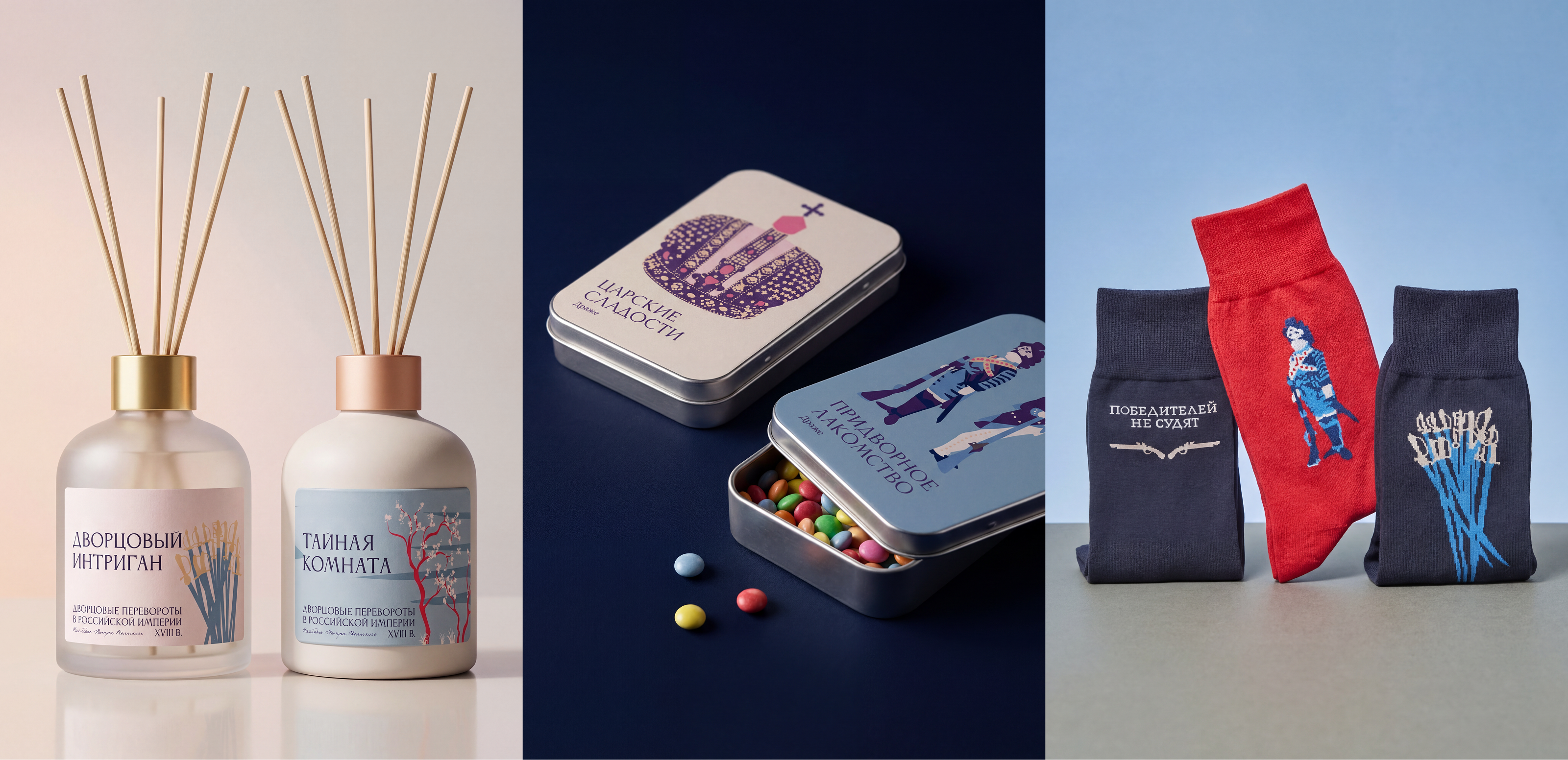 Дворцовые перевороты — музейная сувенирная коллекция — Изображение №25 — Брендинг, Графика на Dprofile
