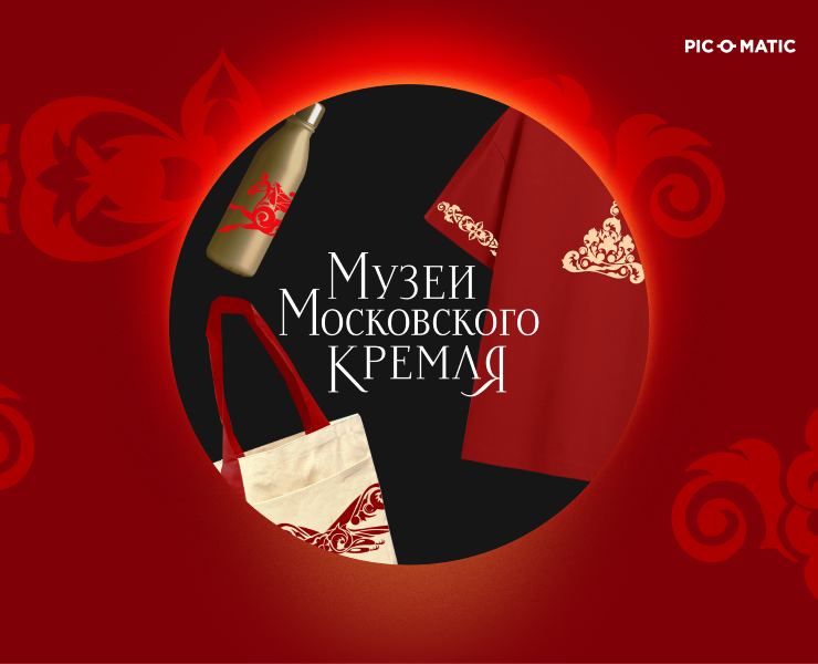 Коллекция сувениров для Музеев Московского Кремля «Потомки … на Dprofile