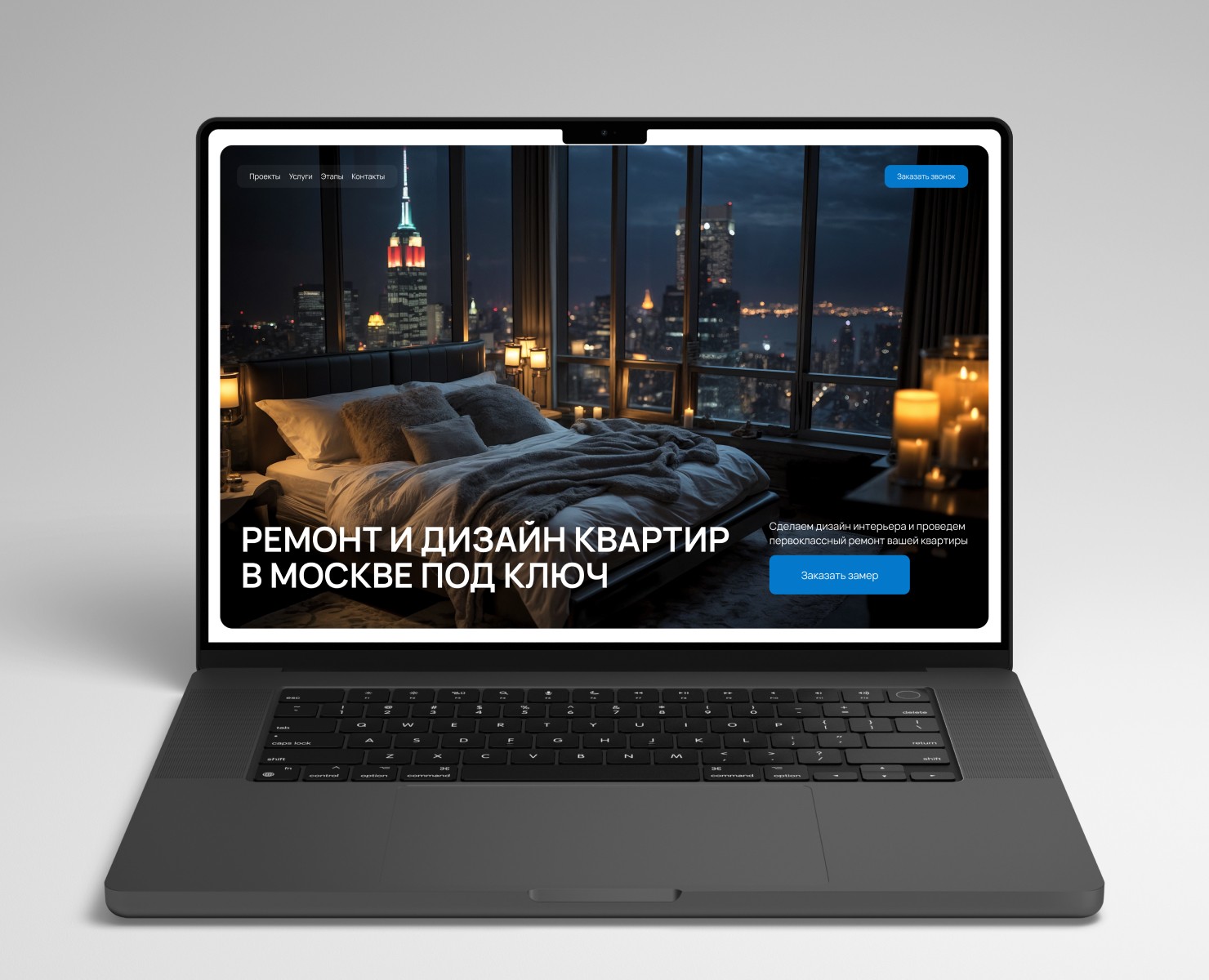 Веб-сайт для Modivey — Интерфейсы на Dprofile