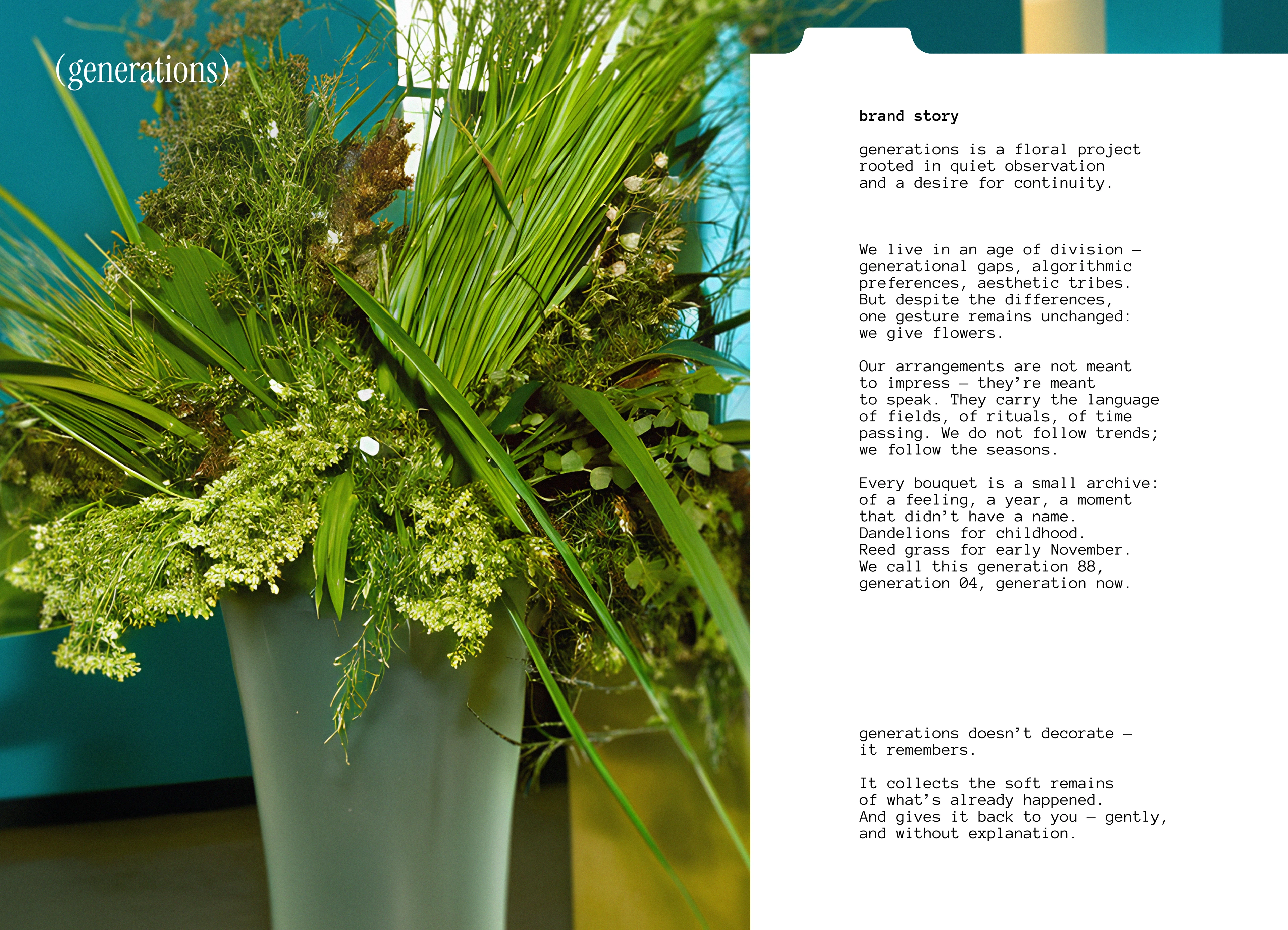 (generations) — Изображение №1 — Брендинг на Dprofile