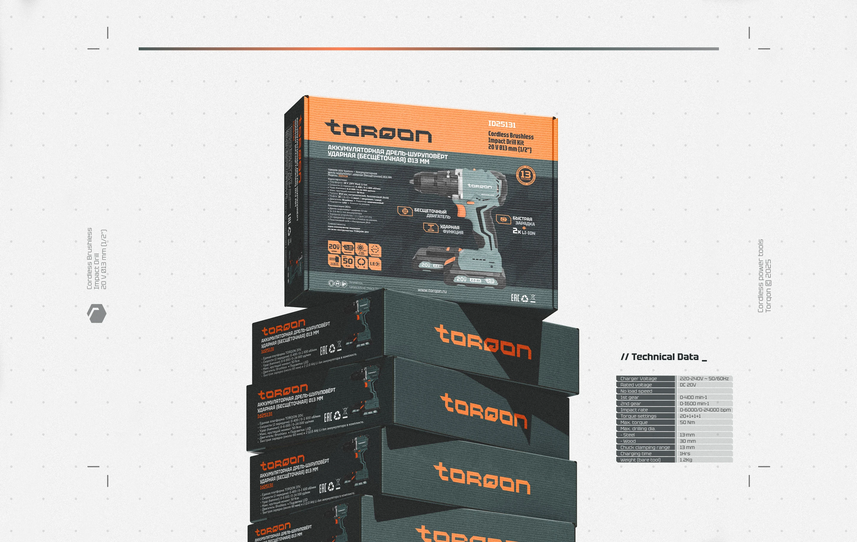 TORQON — Изображение №18 — Брендинг, Промдизайн на Dprofile