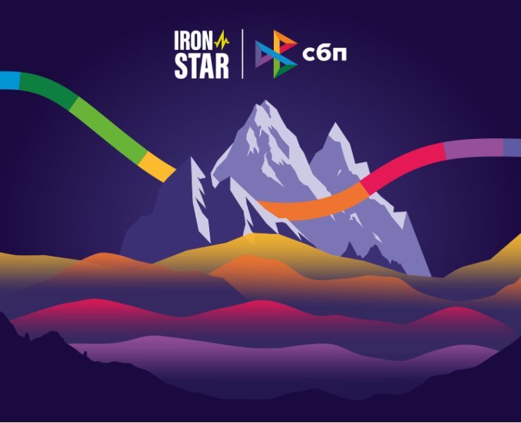 SBP x IRONSTAR Sirius Sochi 2023 — Брендинг на Dprofile