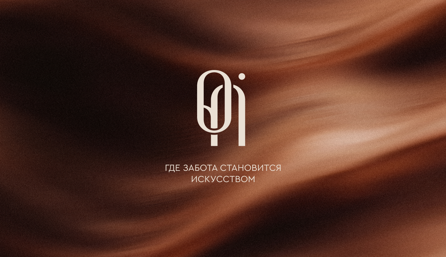 OMÌ SPA / Логотип и айдентика — Изображение №5 — Брендинг на Dprofile