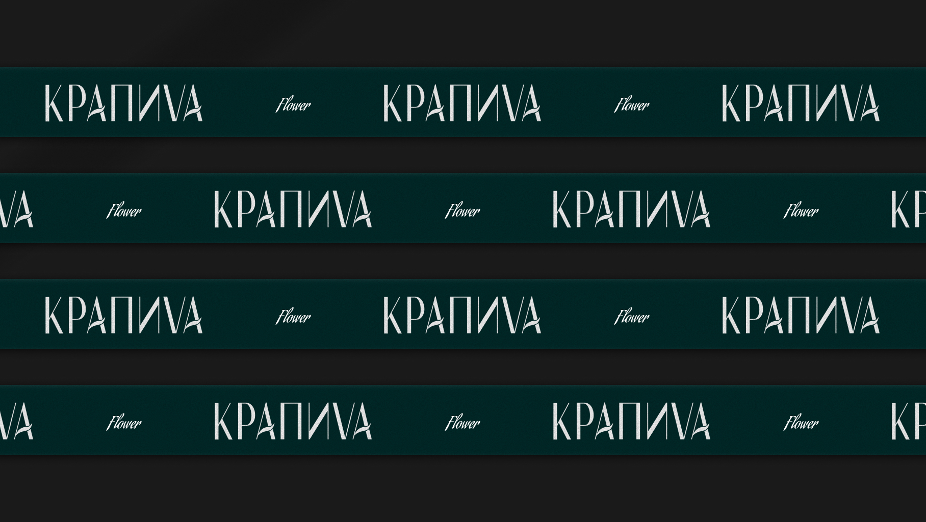 Айдентика для цветочного магазина — Изображение №6 — Брендинг на Dprofile