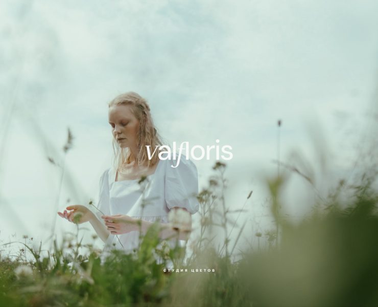 Фирменный стиль для студии цветов Valfloris на Dprofile
