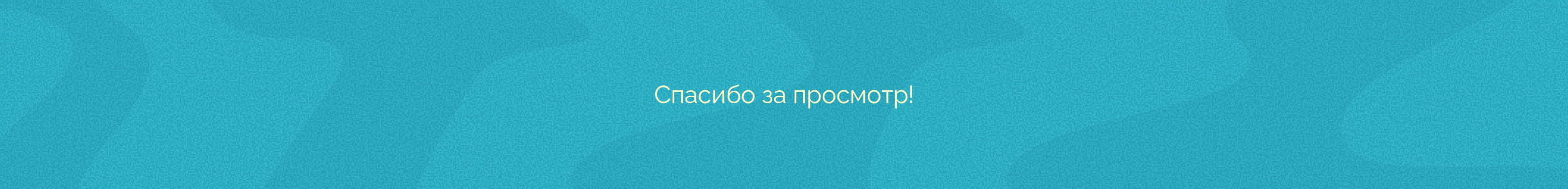 Коллекция логотипов 2025 — Изображение №17 — Брендинг, Графика на Dprofile