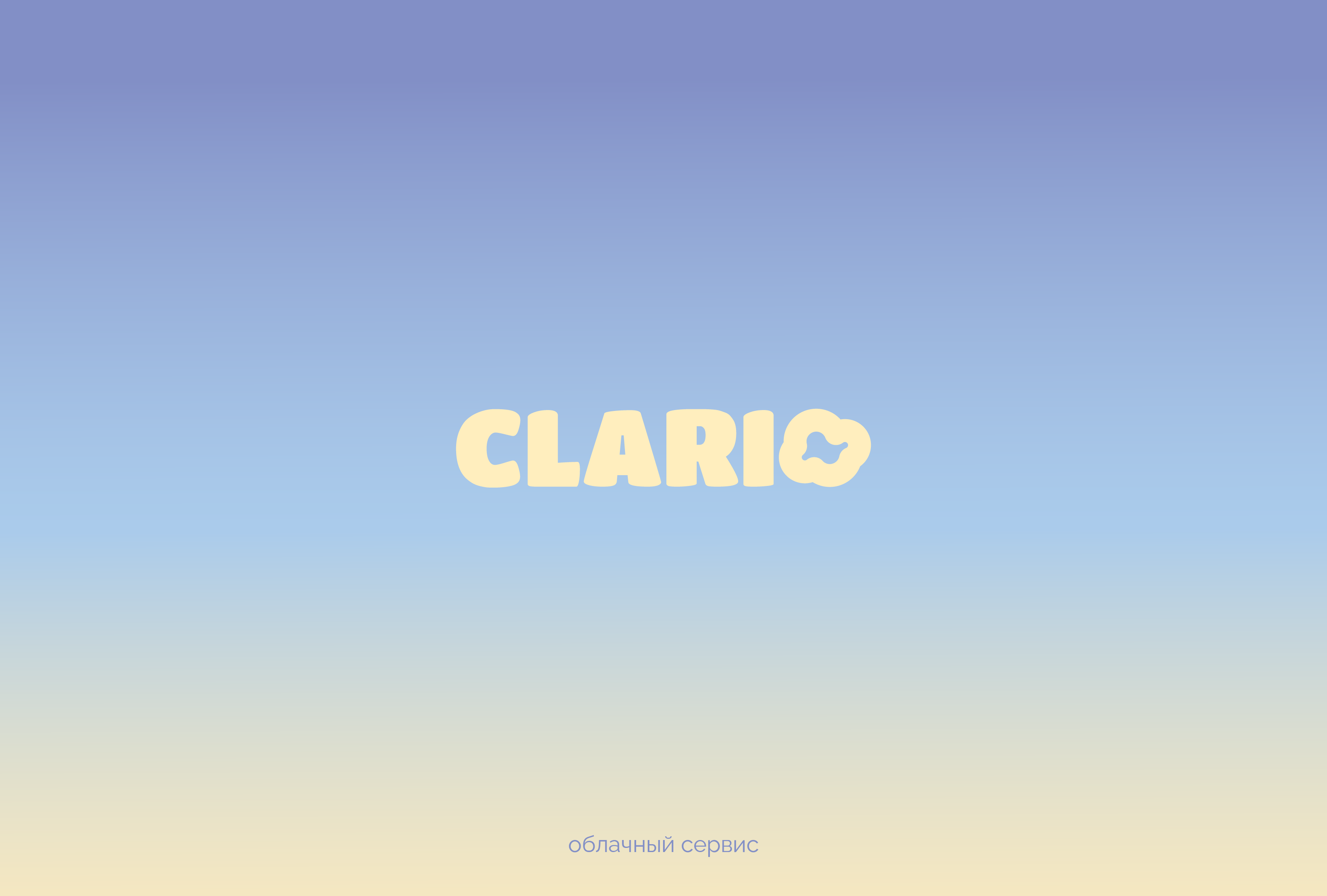 Коллекция логотипов 2025 — Изображение №14 — Брендинг, Графика на Dprofile