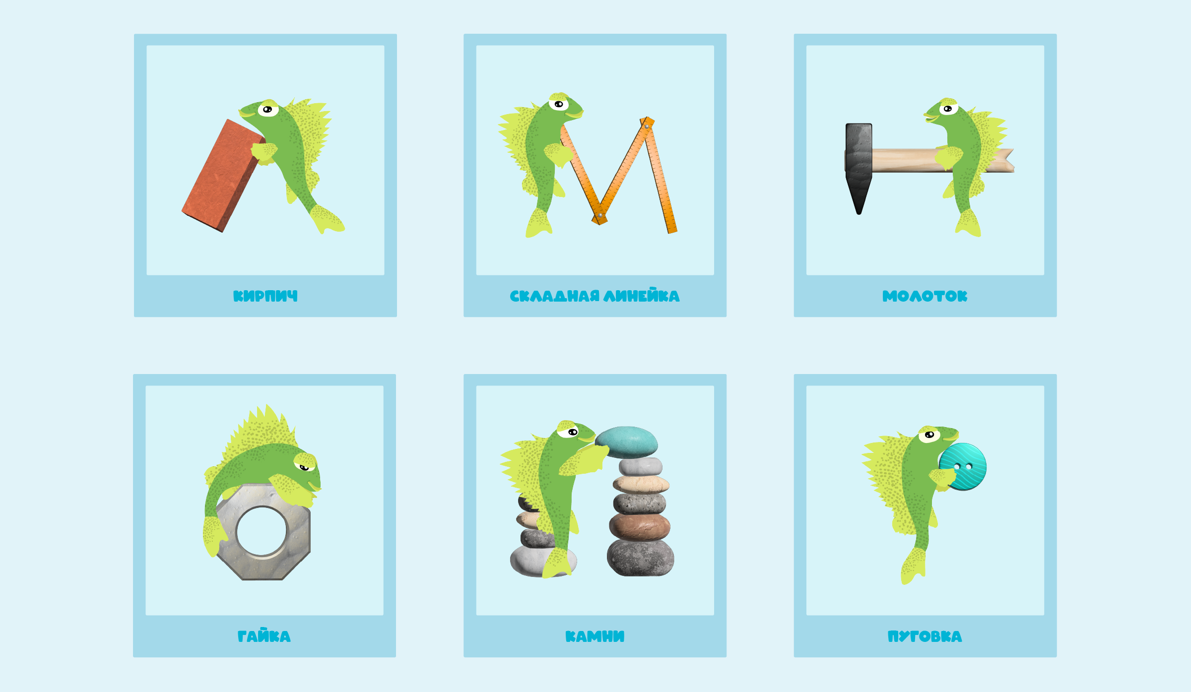 БКВЧ 2025 Будни_шустрого_ерша — Изображение №7 — Иллюстрация, Графика на Dprofile