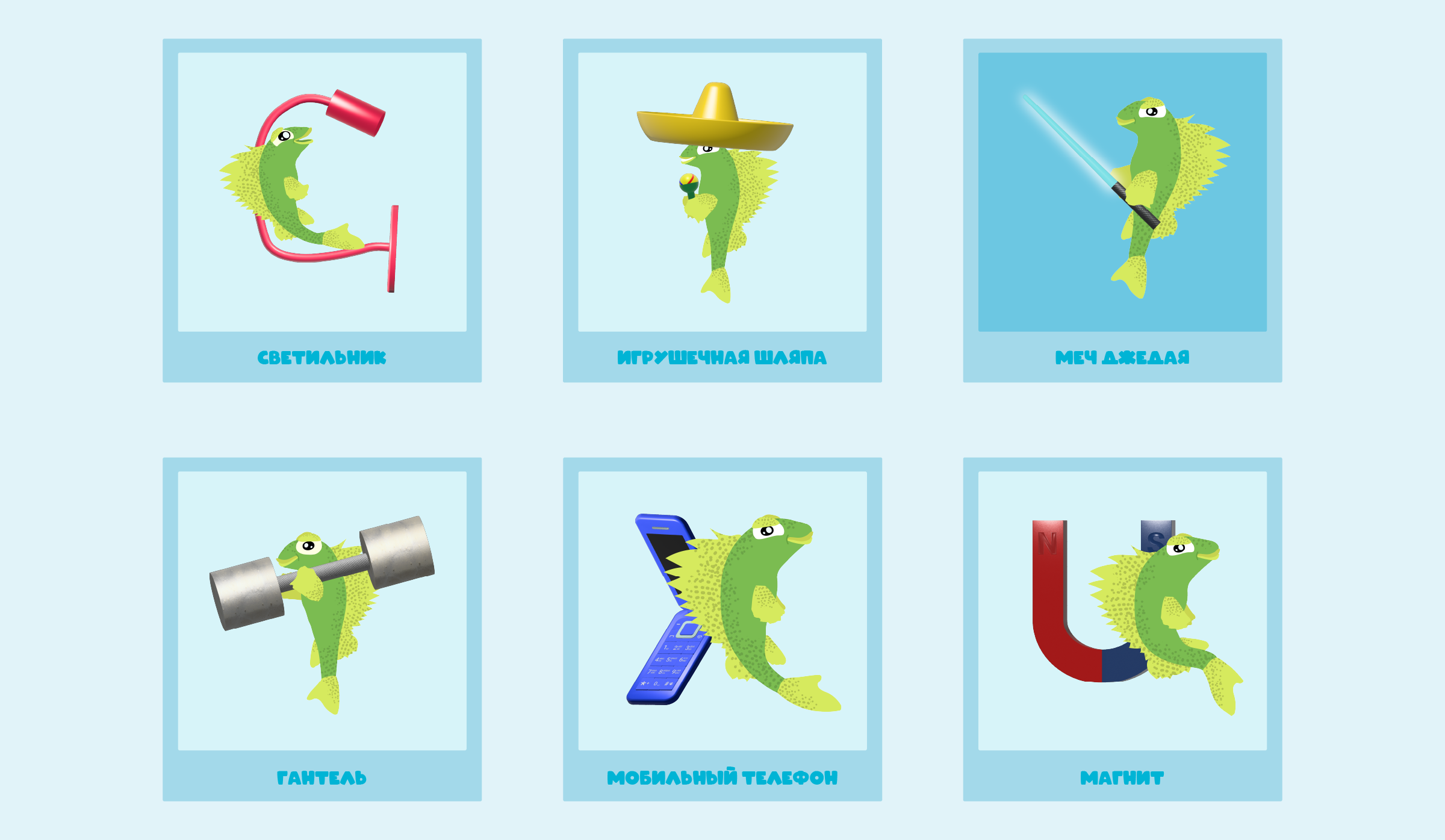 БКВЧ 2025 Будни_шустрого_ерша — Изображение №8 — Иллюстрация, Графика на Dprofile