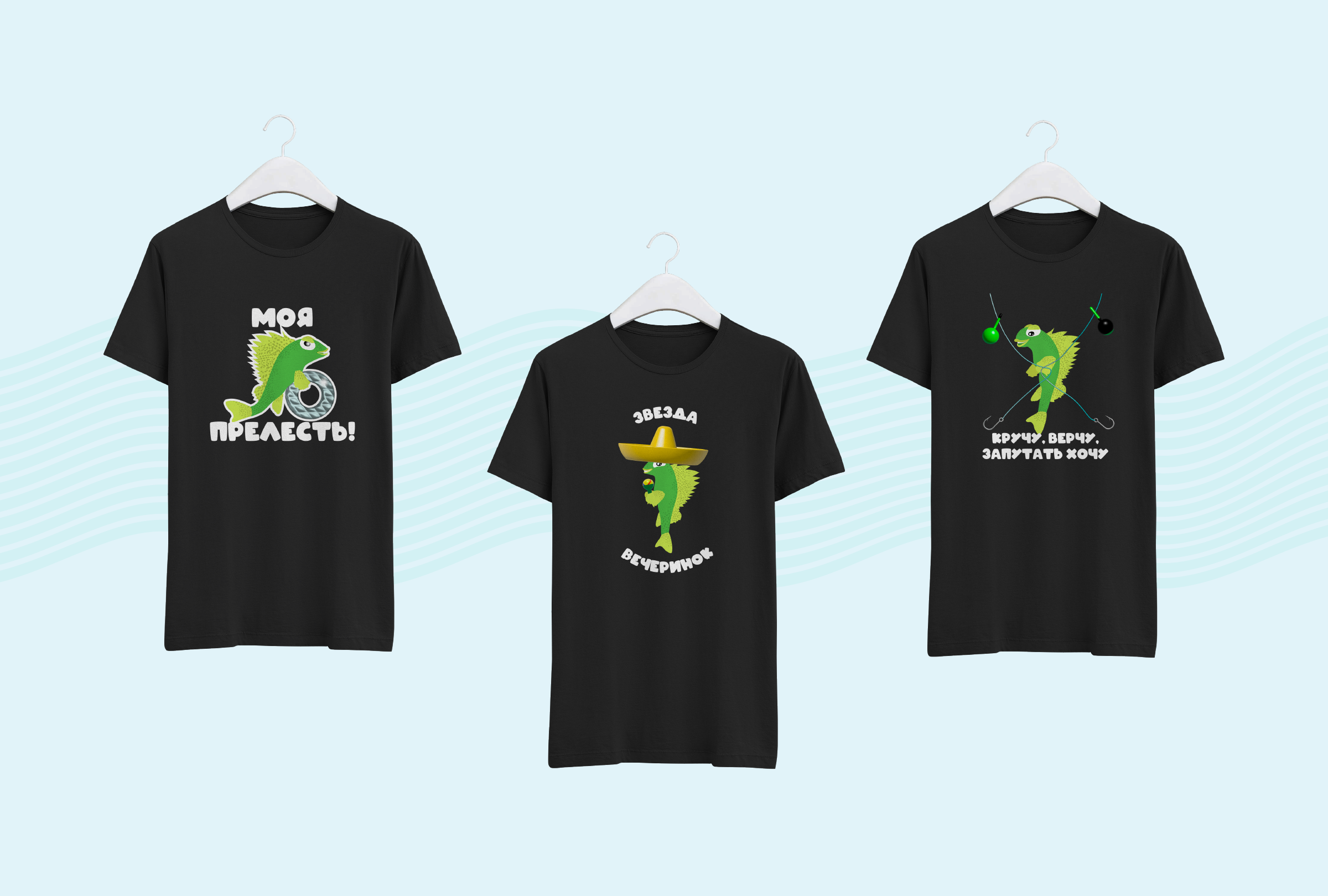 БКВЧ 2025 Будни_шустрого_ерша — Изображение №11 — Иллюстрация, Графика на Dprofile