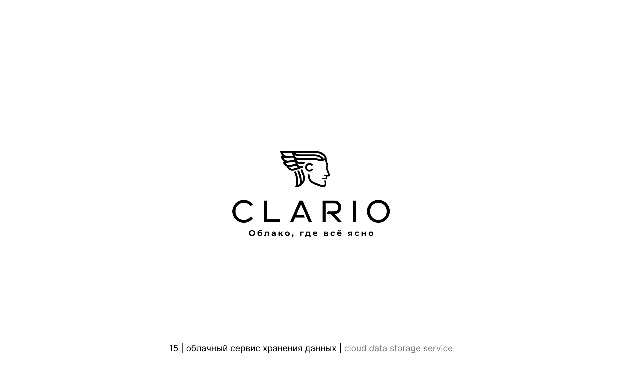 Логофолио | логотипы | Logofolio logotype — Изображение №30 — Брендинг на Dprofile