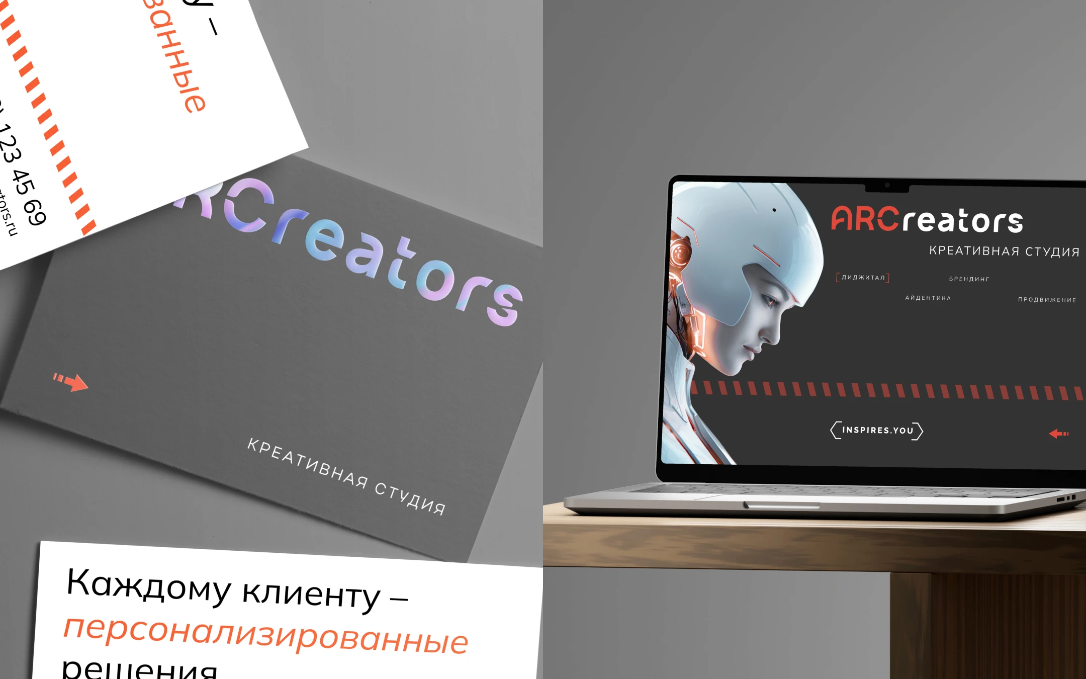 Фирменный стиль для креативного агентства — Изображение №7 — Брендинг на Dprofile