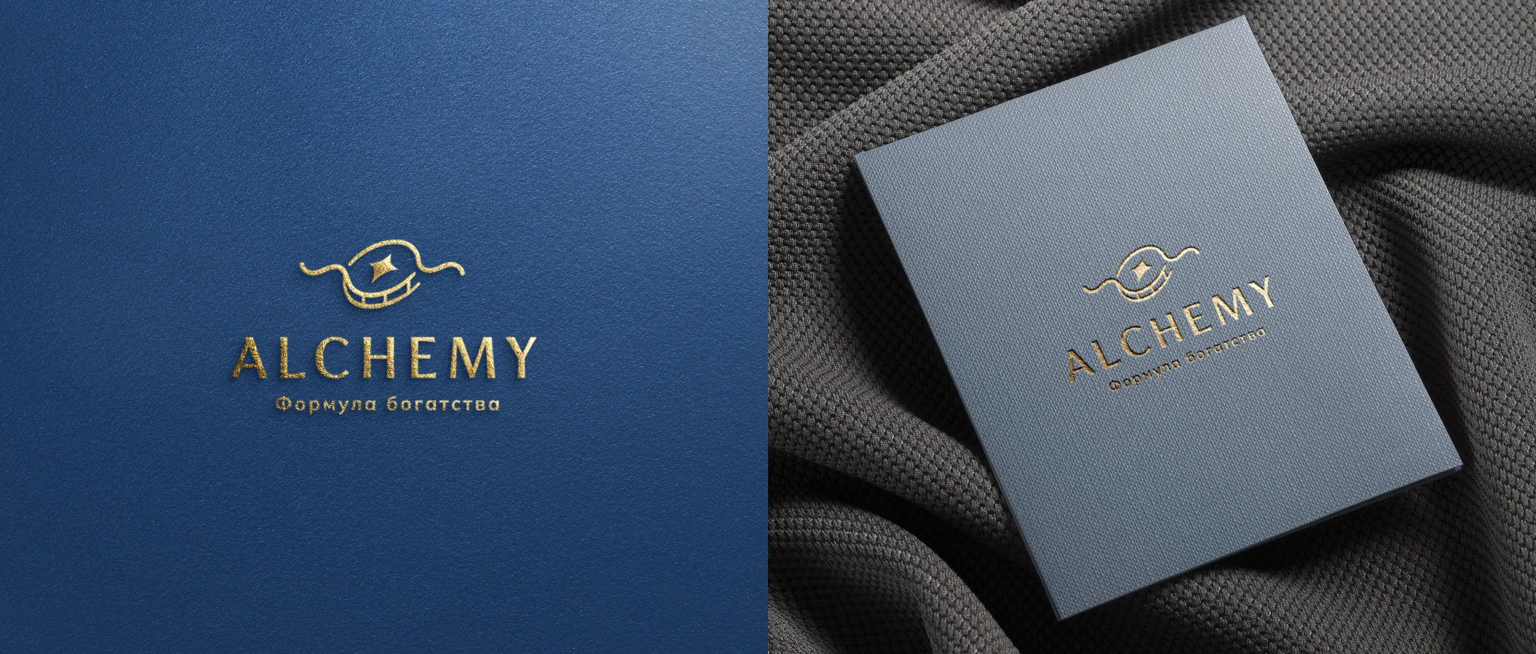 Логофолио | логотипы | Logofolio logotype — Изображение №3 — Брендинг на Dprofile