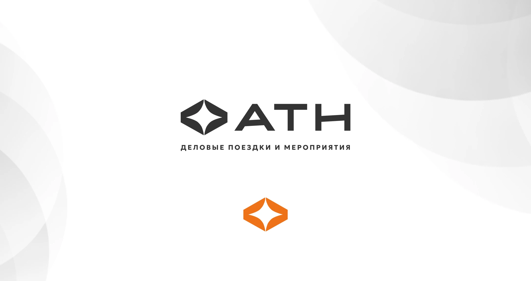 Фирменный стиль для агентства по организации мероприятий — Изображение №2 — Брендинг на Dprofile