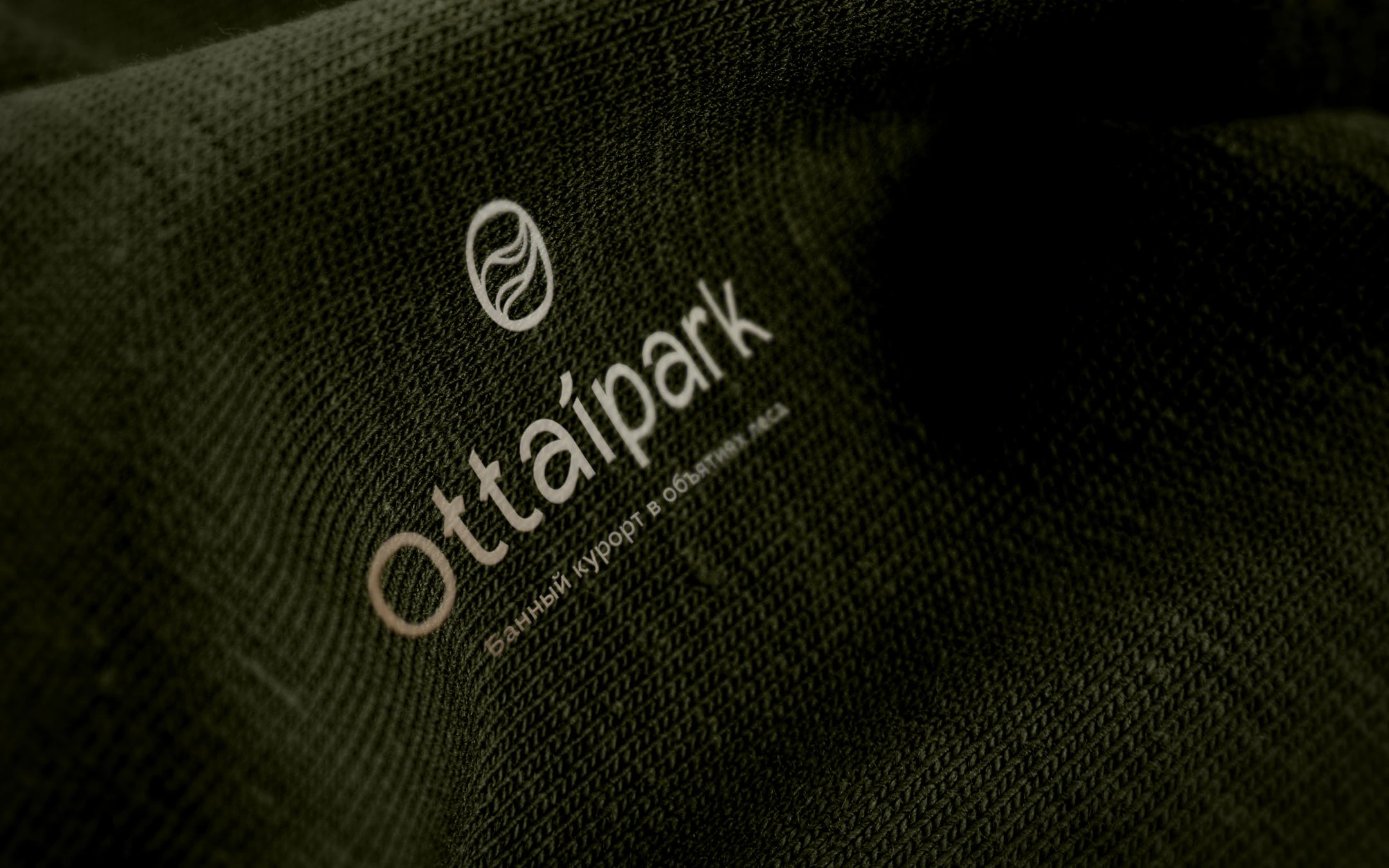 Фирменный стиль банного курорта, глэмпинга — Изображение №16 — Брендинг на Dprofile