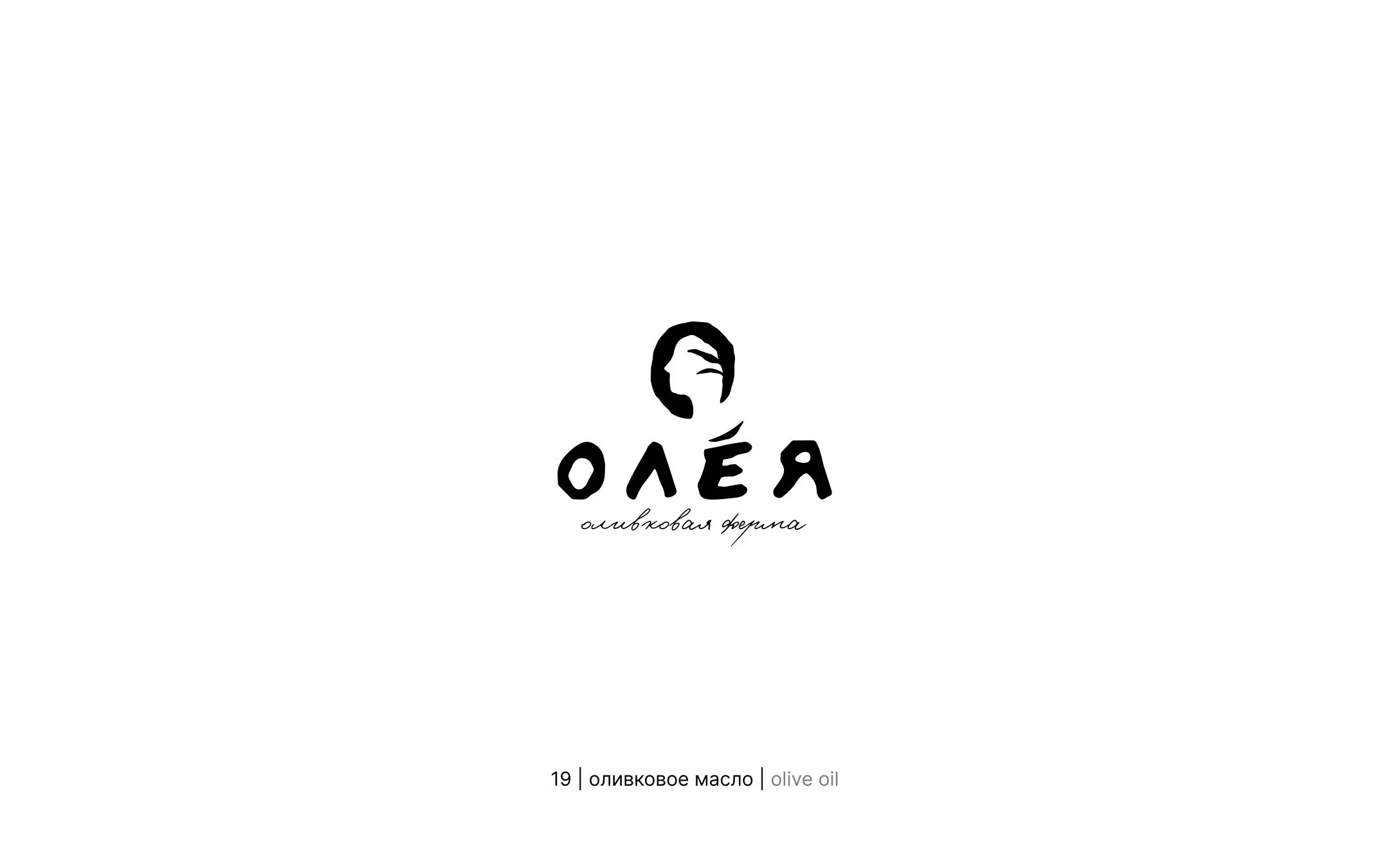 Логофолио | логотипы | Logofolio logotype — Изображение №38 — Брендинг на Dprofile