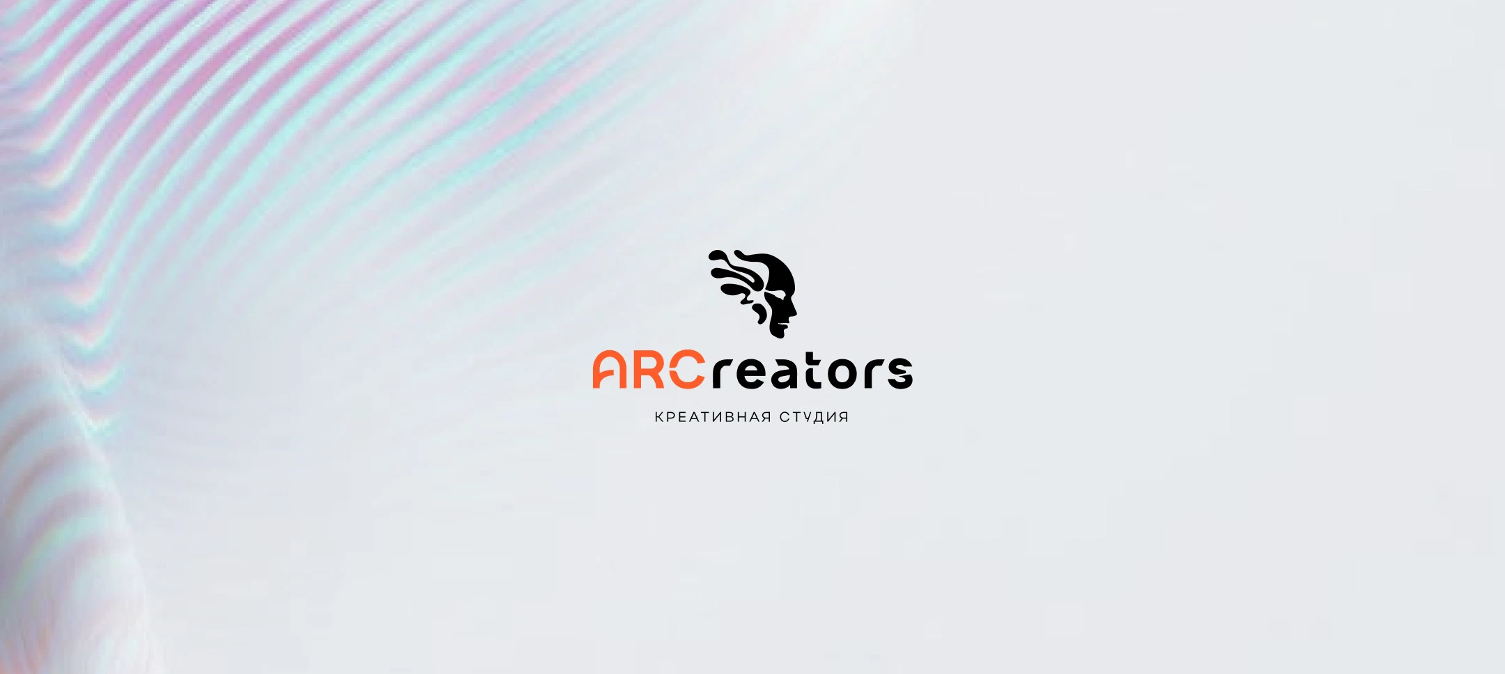 Фирменный стиль для креативного агентства — Изображение №2 — Брендинг на Dprofile